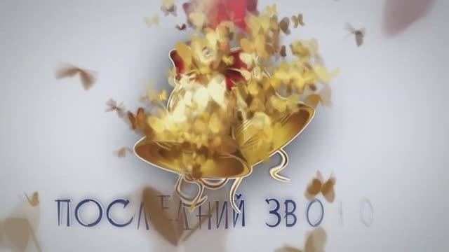 Игорь Варава свадебный фотограф видеограф Белая Глина Краснодар