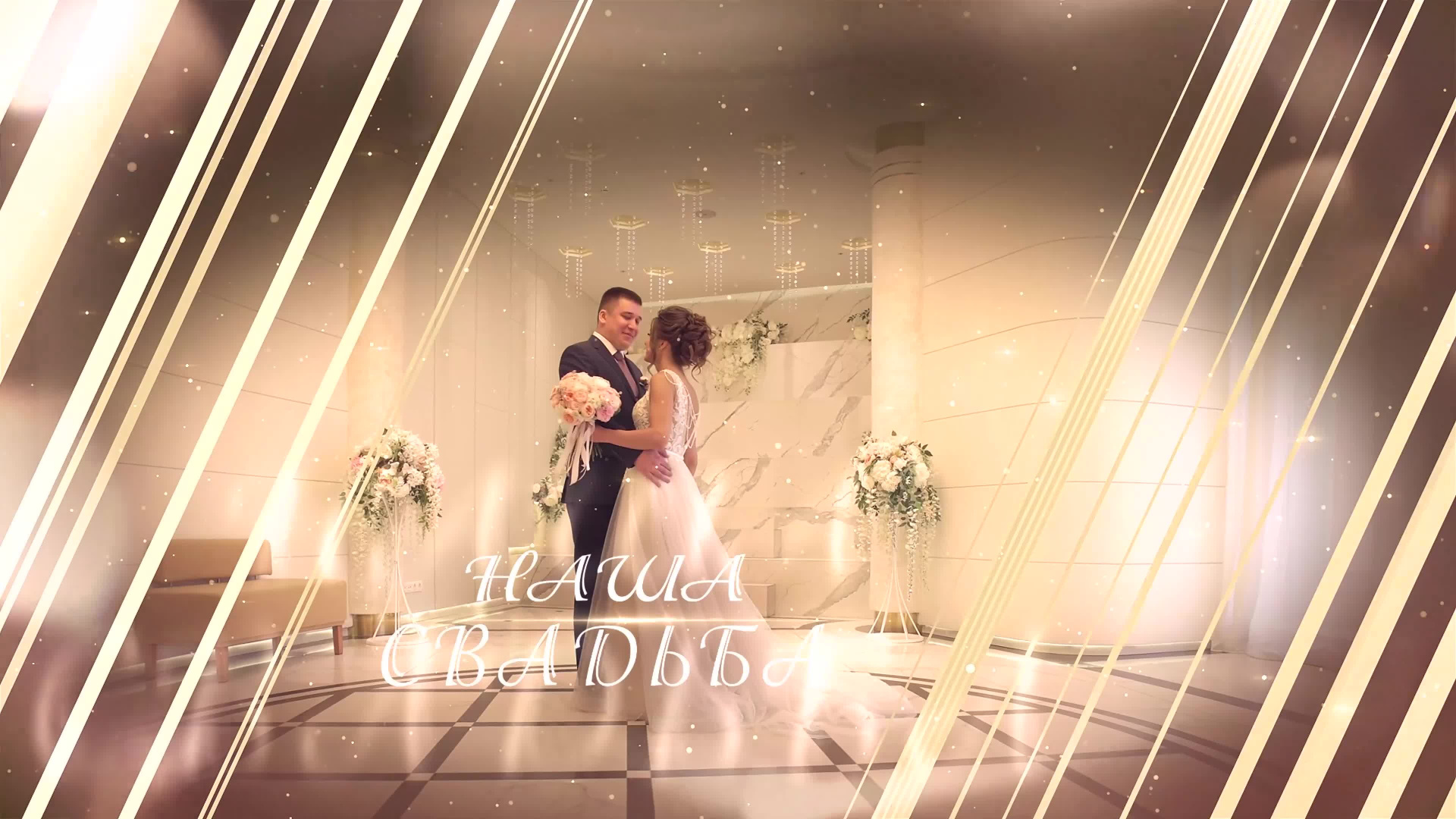 Свадебная видеосъёмка, лавстори, утро невесты. «Студия DRONAVT`s» — видеосъёмка и фотография г. Москва