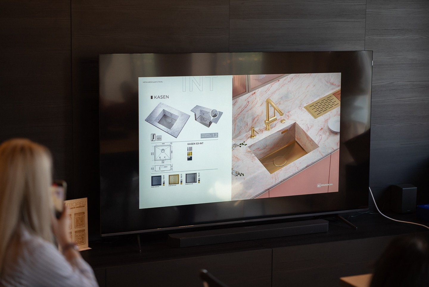 Презентация новинок OMOIKIRI 2025 и самых топовых моделей бренда. ВУД ТВОРЕЦ мебельная фабрика|ТВОРЕЦ студия мебели