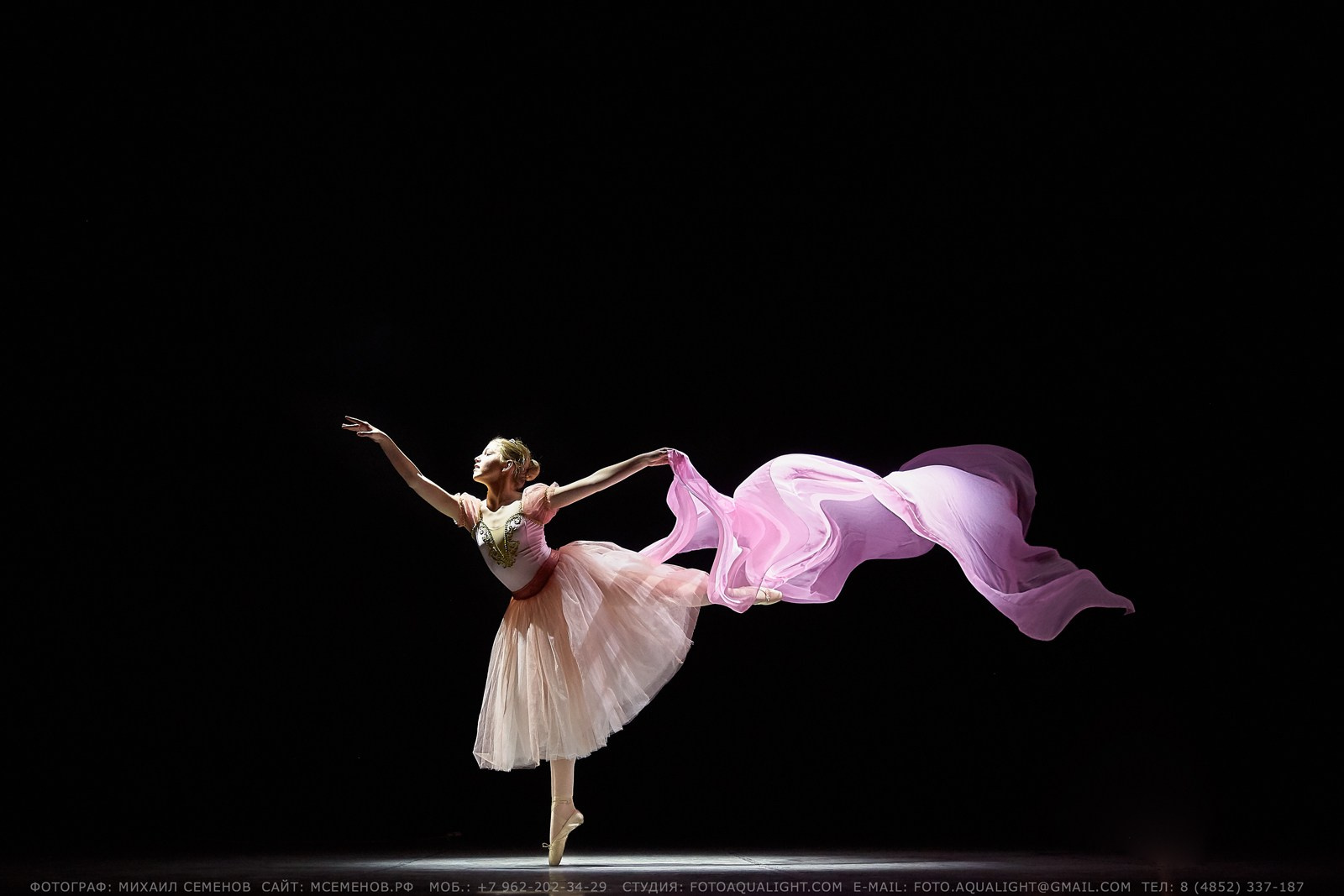 Детская БАЛЕТНАЯ фотосессия Фотограф Михаил Семенов, г. Ярославль