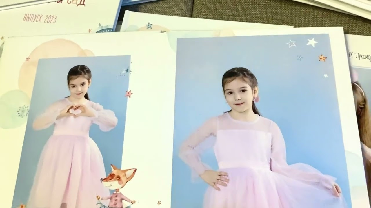 Услуги и Стоимость. Выпускные альбомы, Татьяна Дёмина, Школьный фотограф, Москва