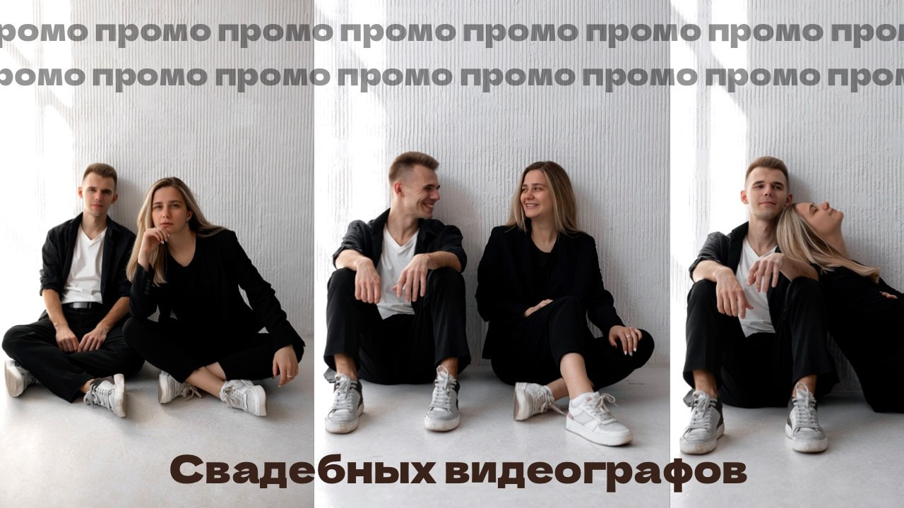 Wedding Photographer SPB MSW