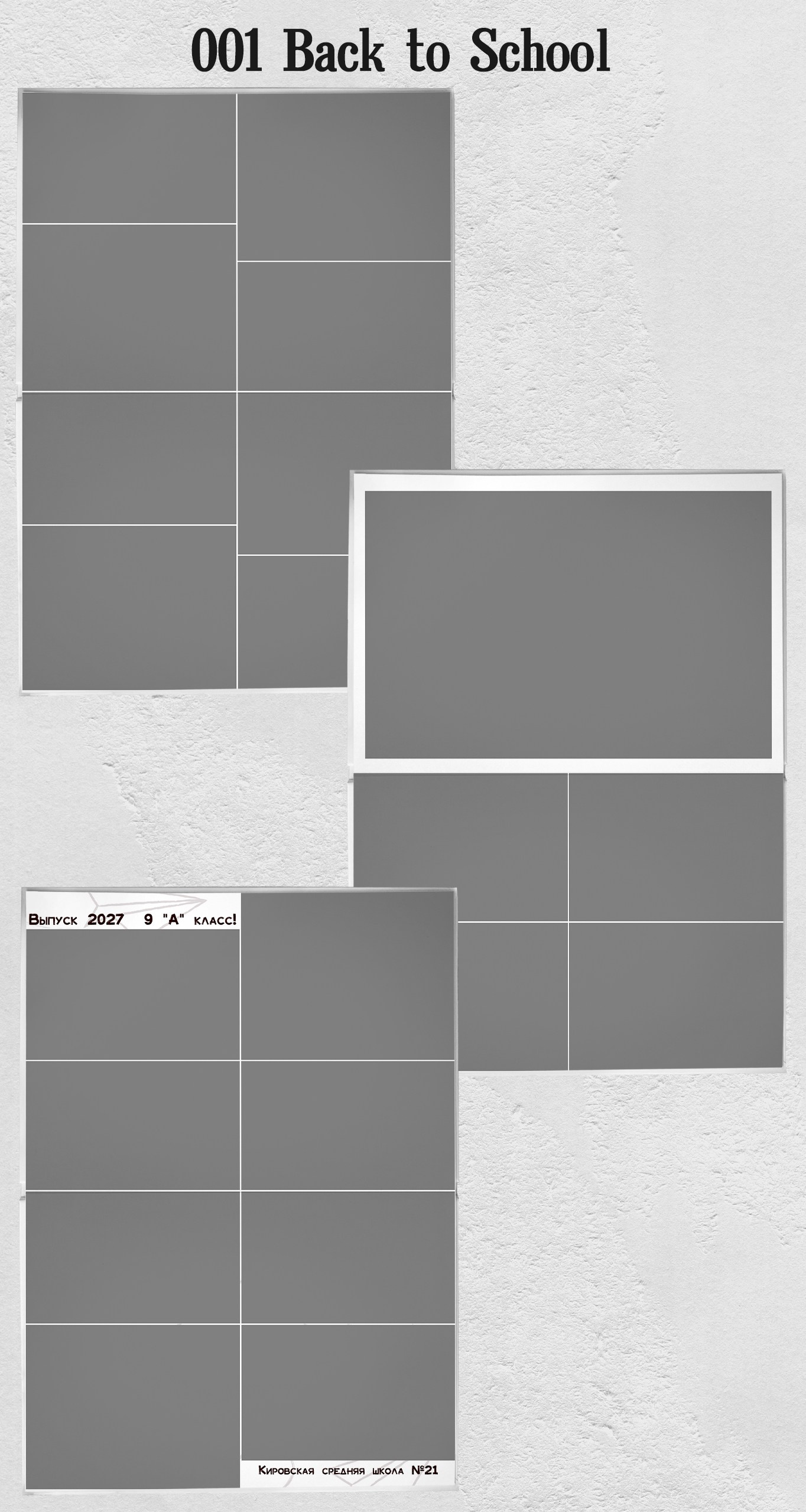 001 Back to School. Дизайны, psd шаблоны школьных и выпускных альбомов и обложек
