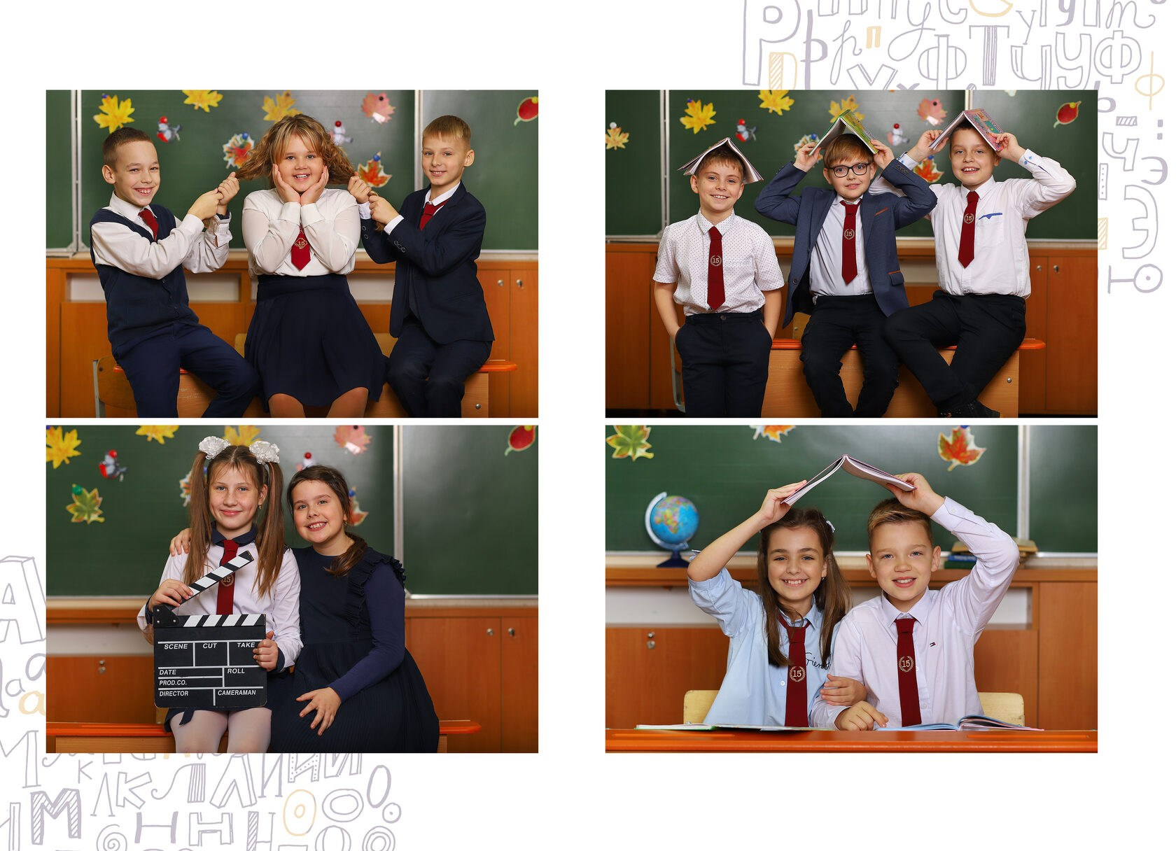 4 КЛАСС. Выпускной альбом Брест Парфёнова Светлана