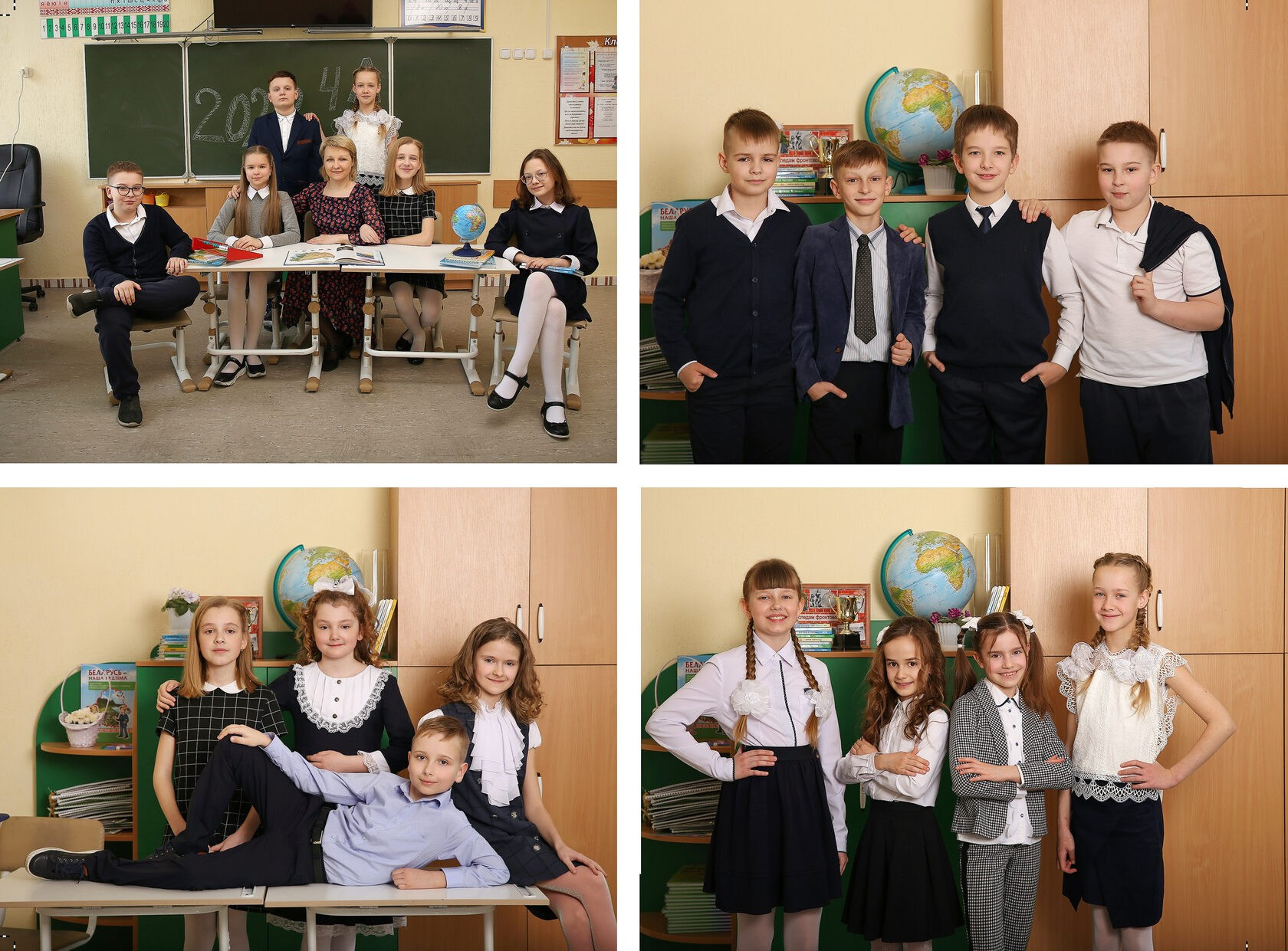 4 КЛАСС. Выпускной альбом Брест Парфёнова Светлана