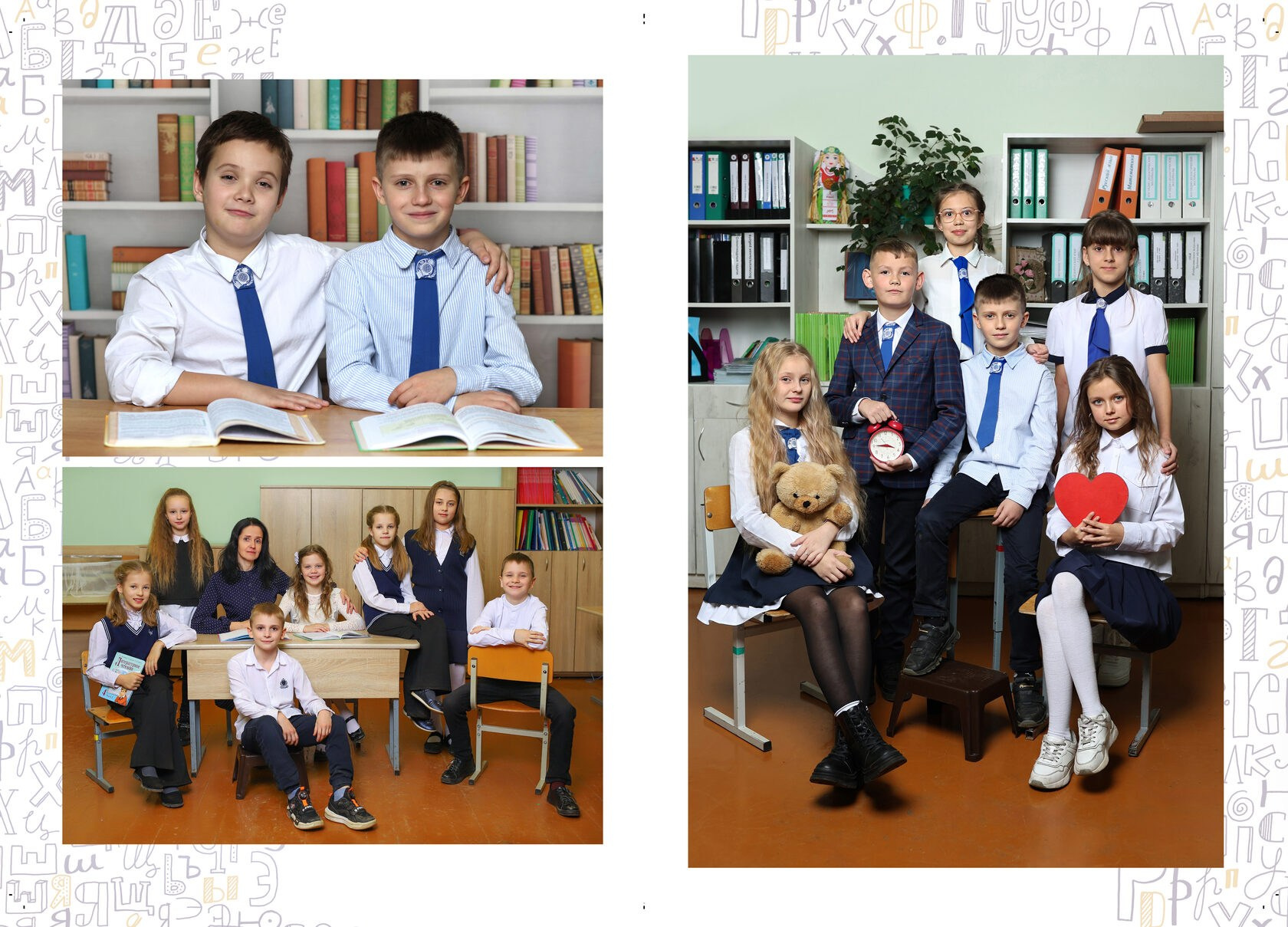 4 КЛАСС. Выпускной альбом Брест Парфёнова Светлана