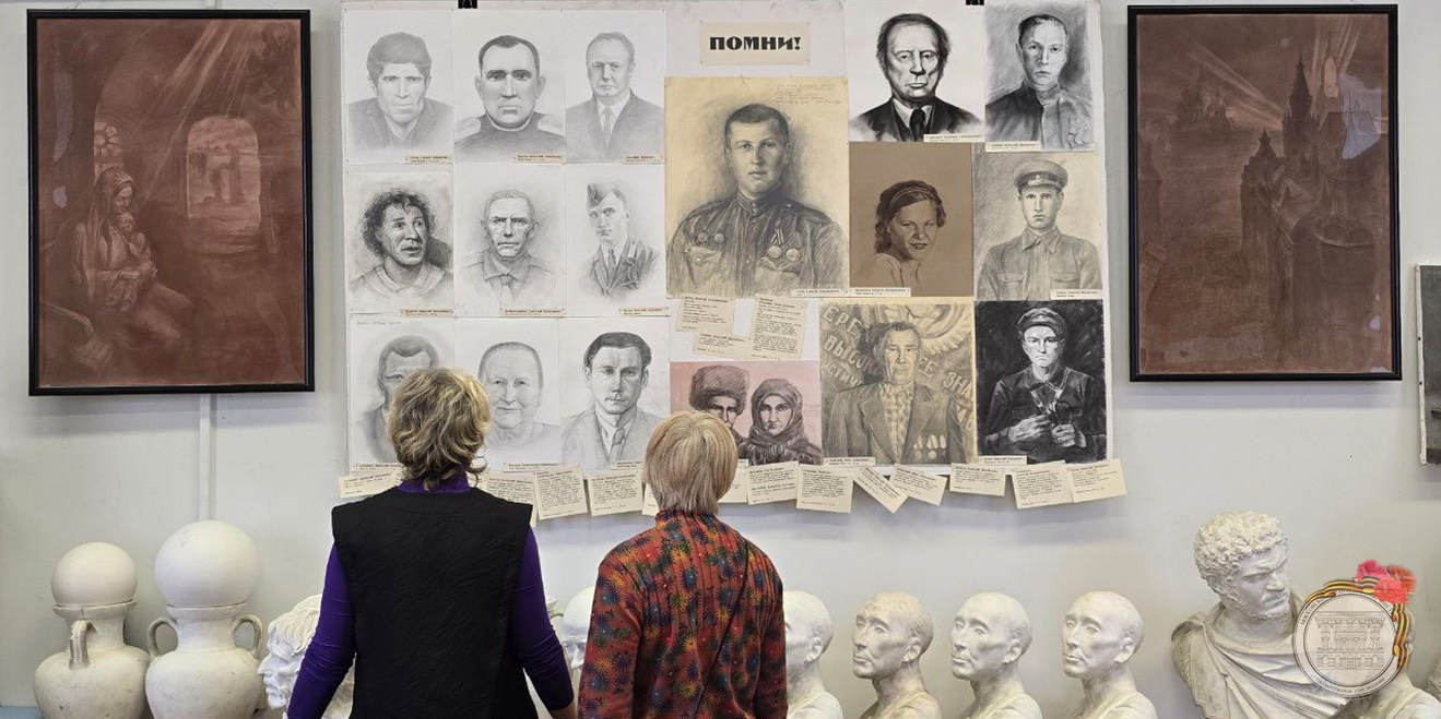 Персональная выставка Натальи Струве. Главная