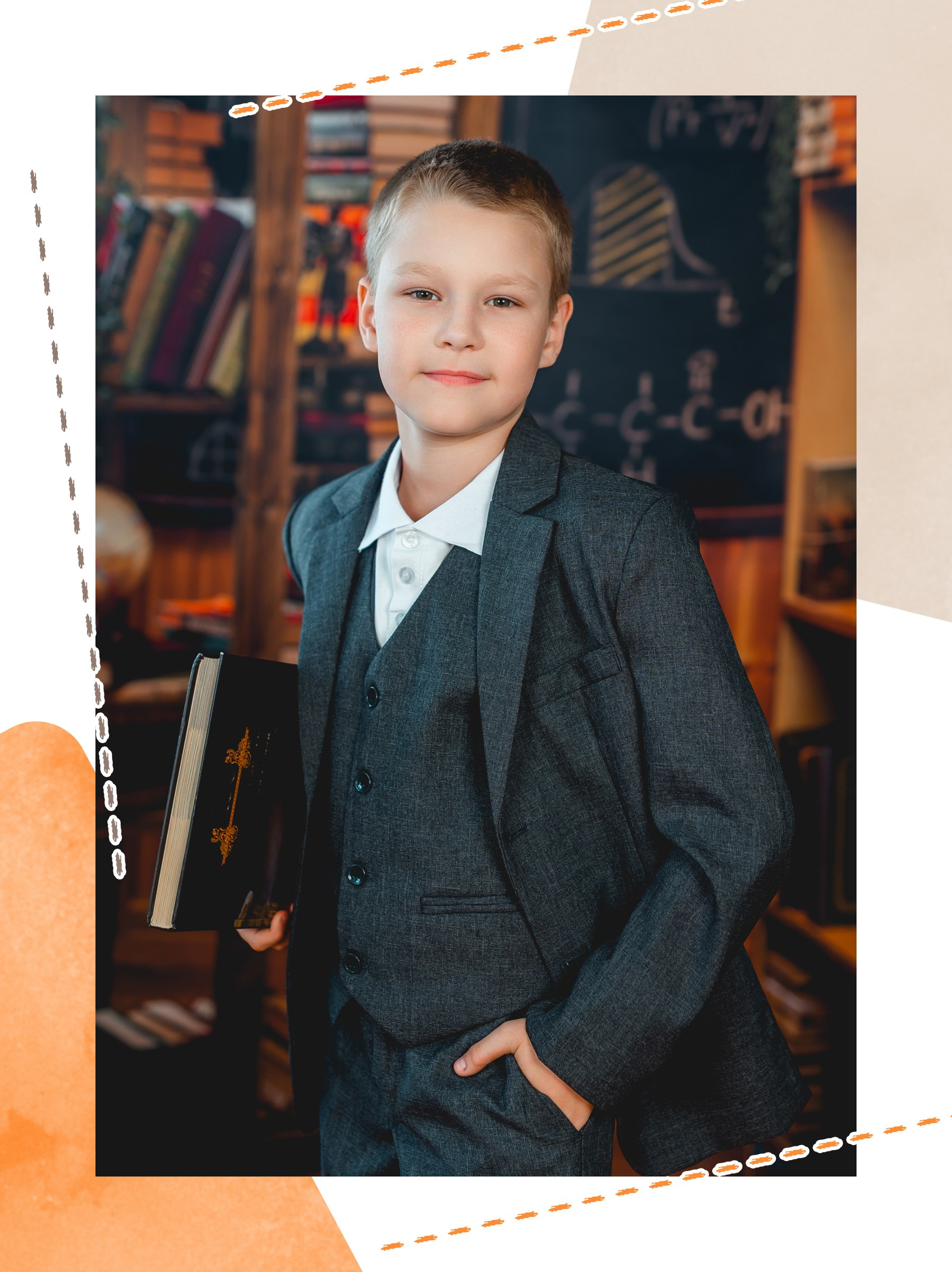 1-4 классы. Семейный фотограф в Барнауле