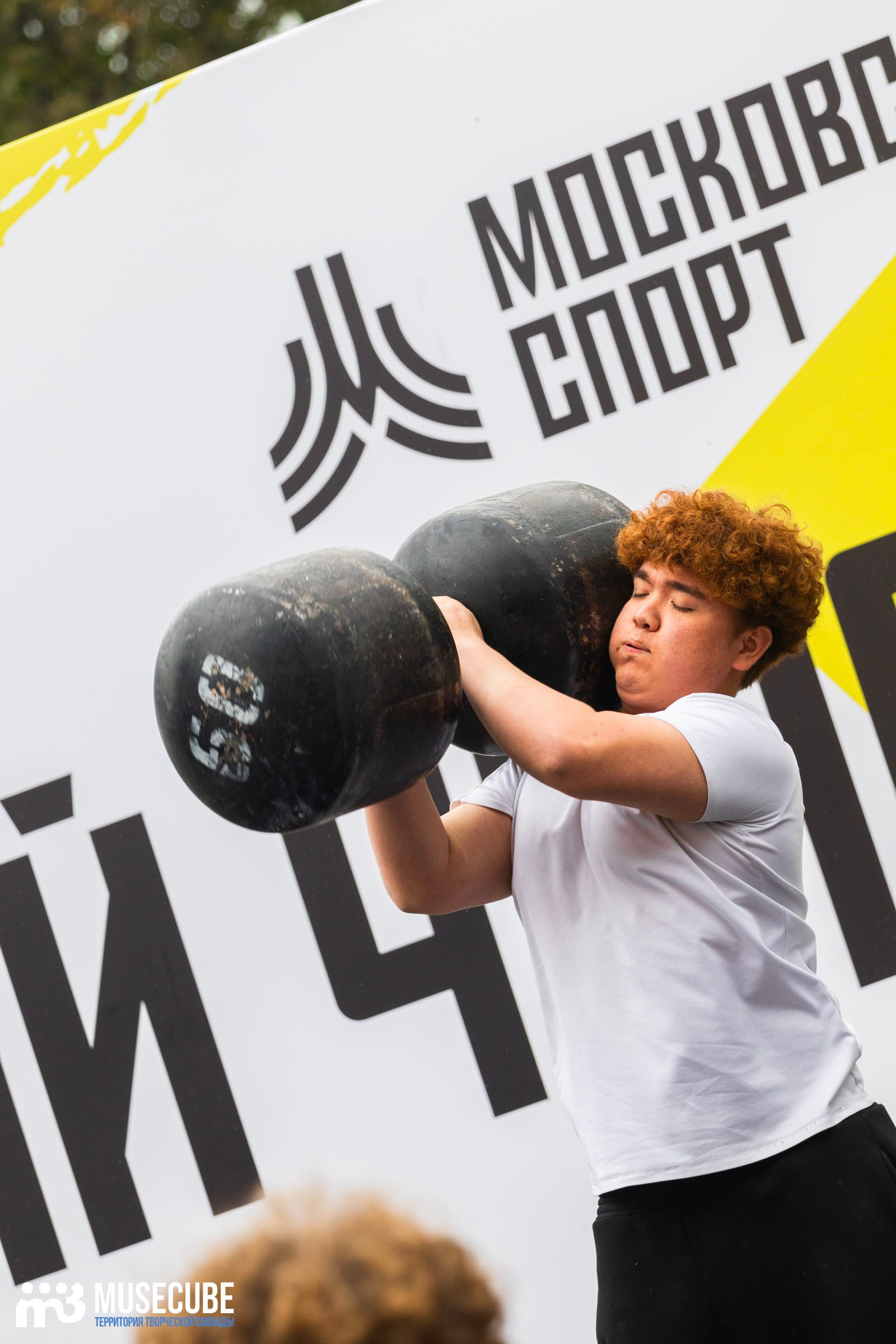 Уличный драйв. Концертный фотограф