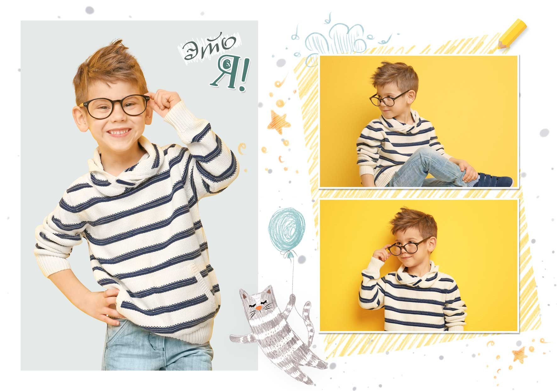 Дизайны для садика