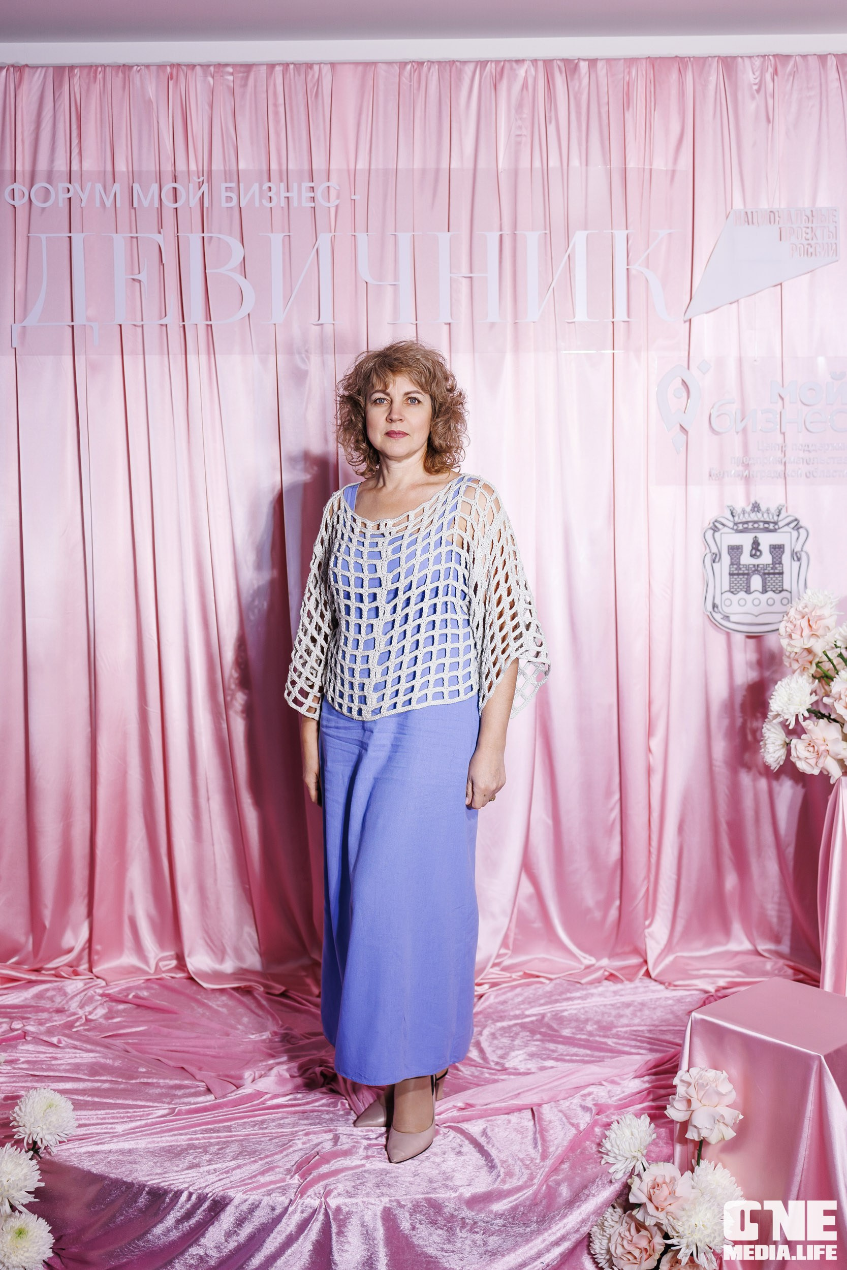Форум Мой Бизнес — Девичник. One Media Life: фоторепортажи, фотоотчеты с мероприятий и заведений