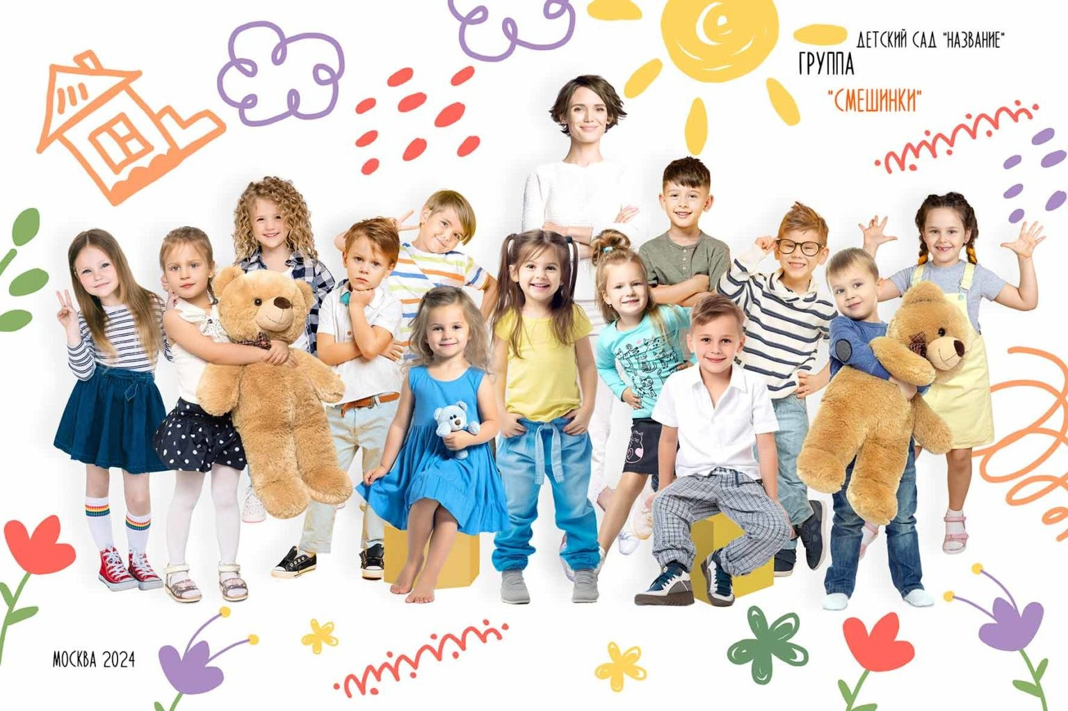 Выпускные альбомы с оживающими фотографиями. Фото и видео Москва. Свадебный фотограф, видеограф, фотосессии, видеосъемка