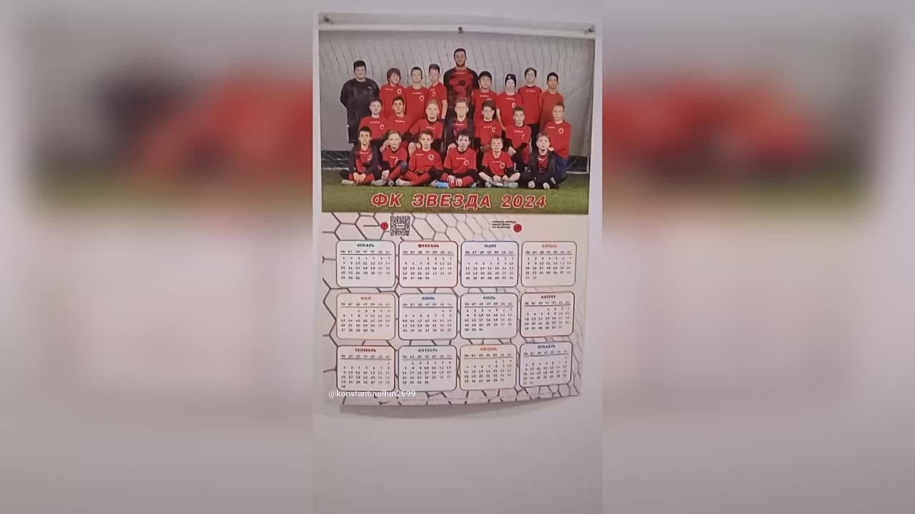 Оживающие фото СПБ. Школьный фотограф/видеограф в Санкт-Петербурге Константин Ольхин