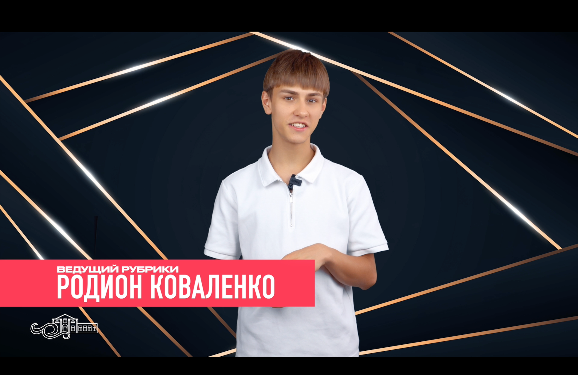 Новости Новотитаровского Дома культуры. Новотитаровский Дом культуры