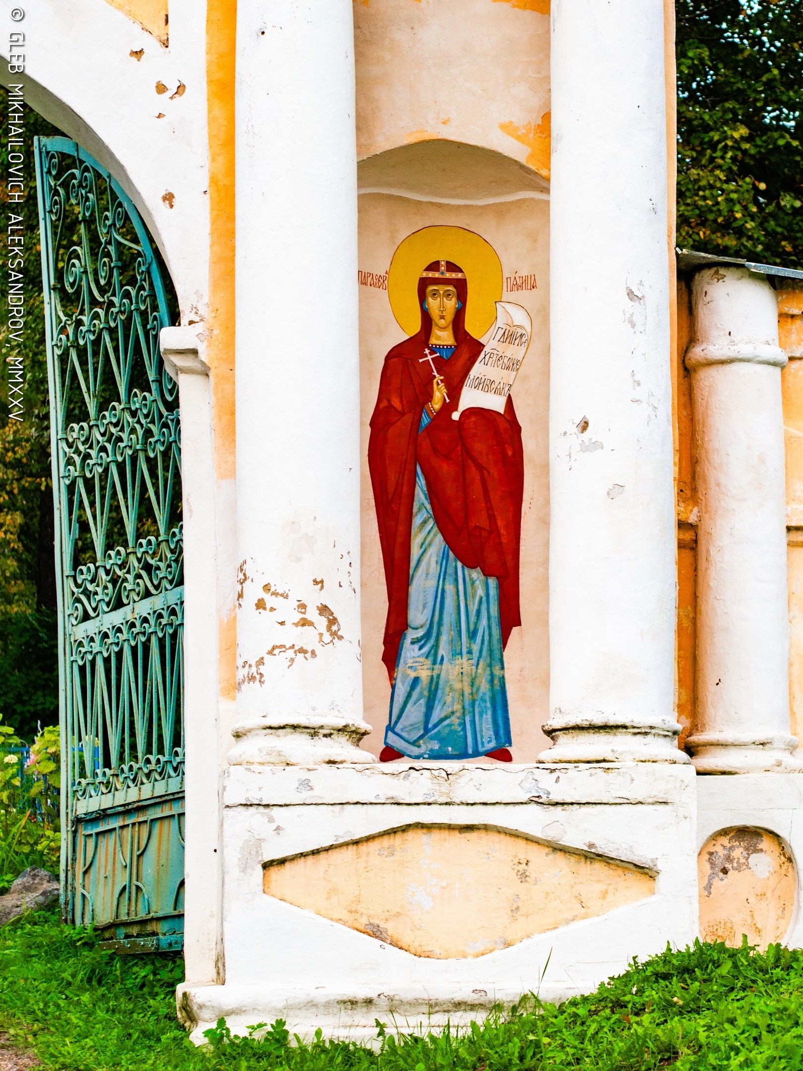 Большое Село. Храм Параскевы Пятницы. Зодчество