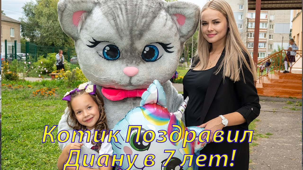 Поздравления от Мишки Тедди в Муроме