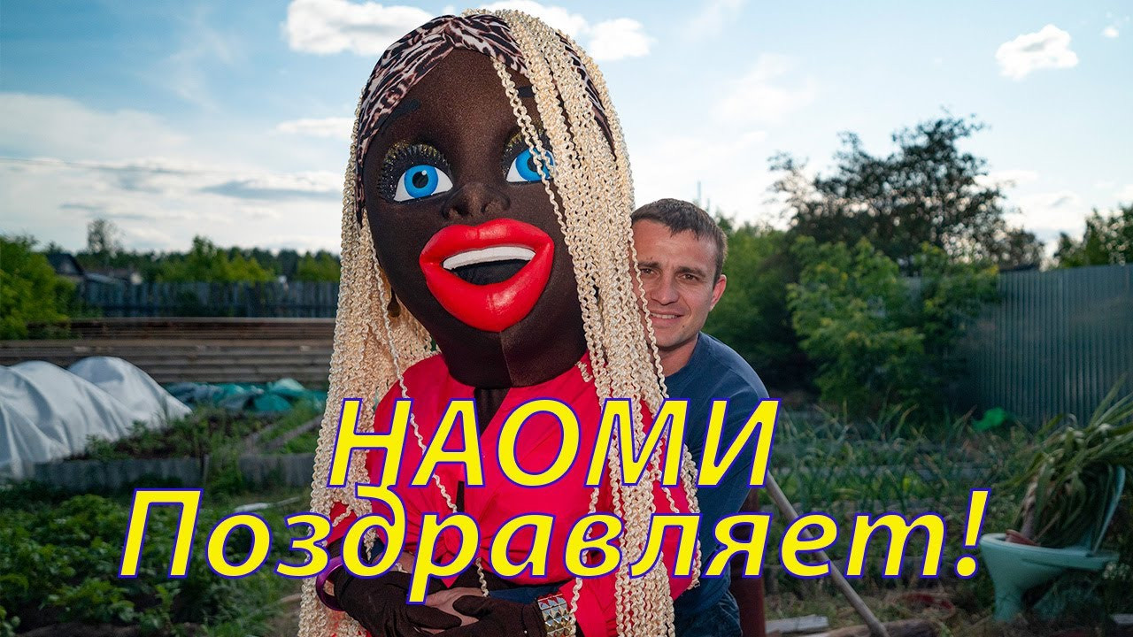 Поздравления от Мишки Тедди в Муроме