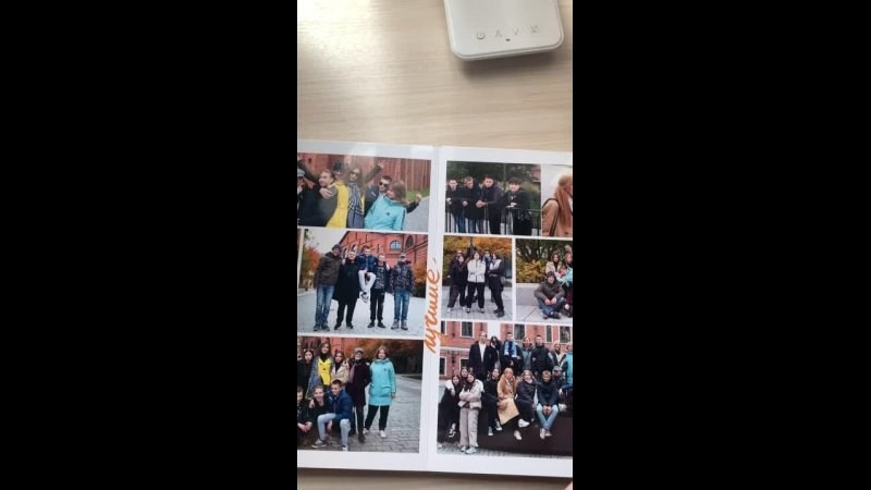 Видеообзор старшие классы. ВЫПУСКНЫЕ АЛЬБОМЫ для детского сада и школы Санкт-Петербург и Лен. область