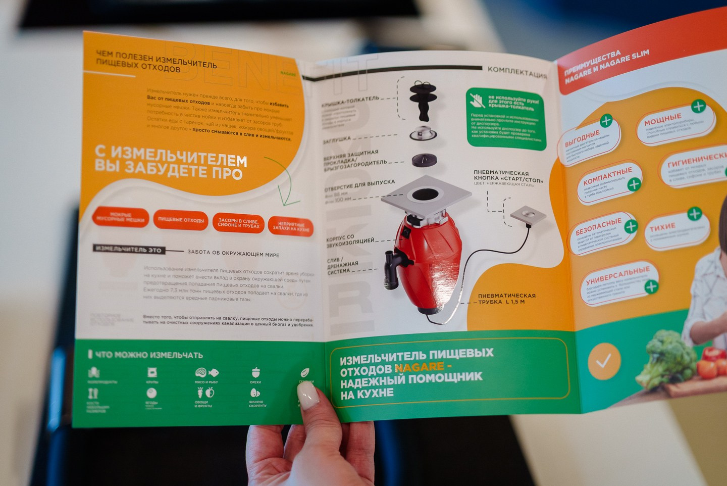 Презентация новинок OMOIKIRI 2025 и самых топовых моделей бренда. ВУД ТВОРЕЦ мебельная фабрика|ТВОРЕЦ студия мебели