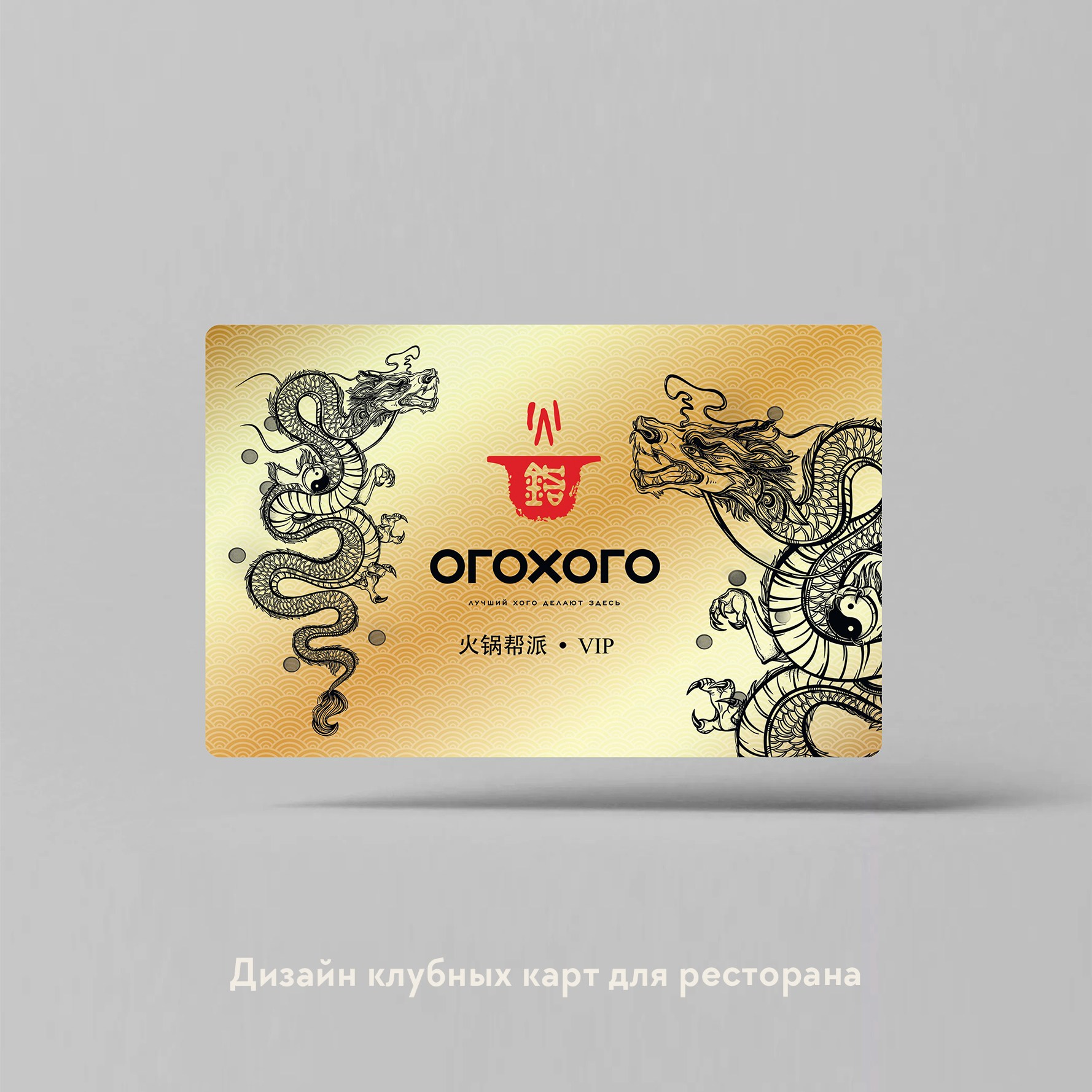 Полиграфия. Графический дизайн и ретушь фотографий, Москва