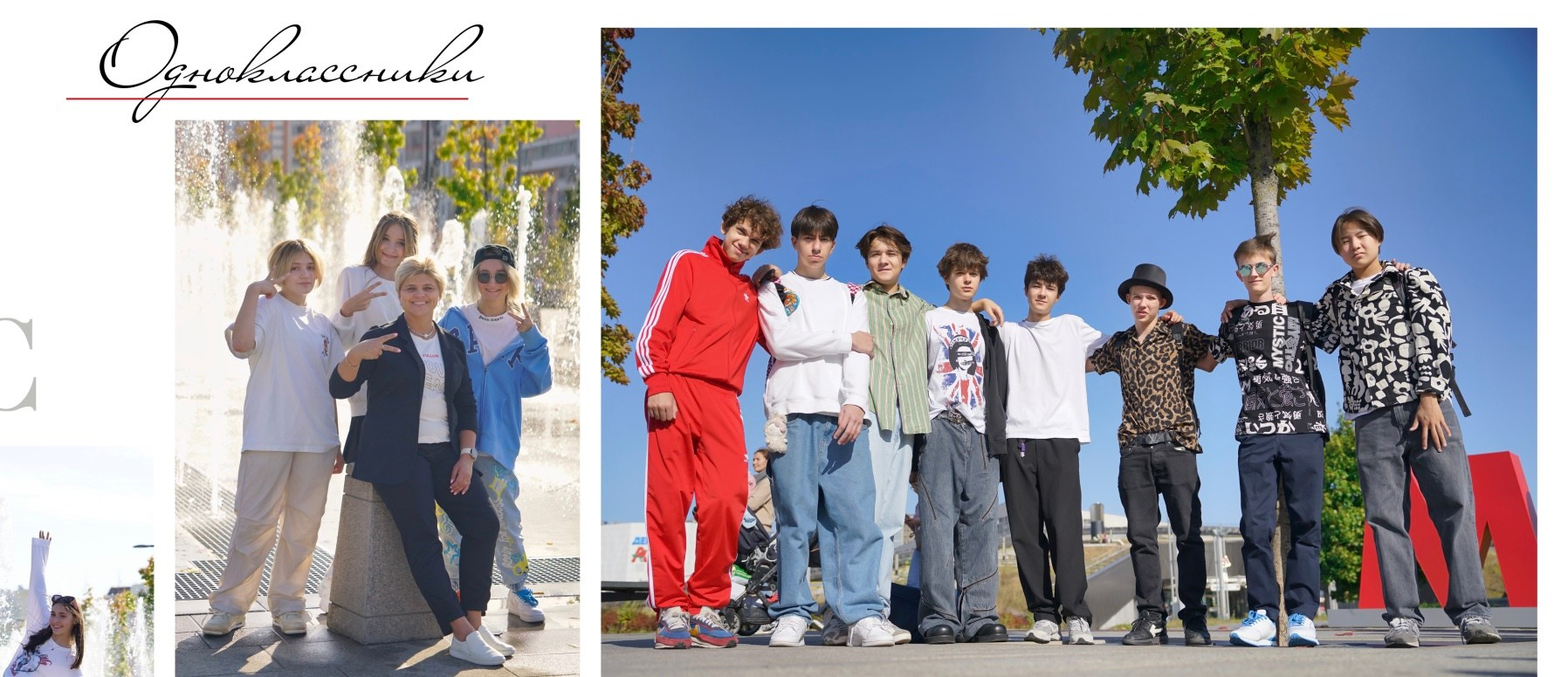 Анна Белашова ВЫПУСКНЫЕ АЛЬБОМЫ, фото и видеосъёмка