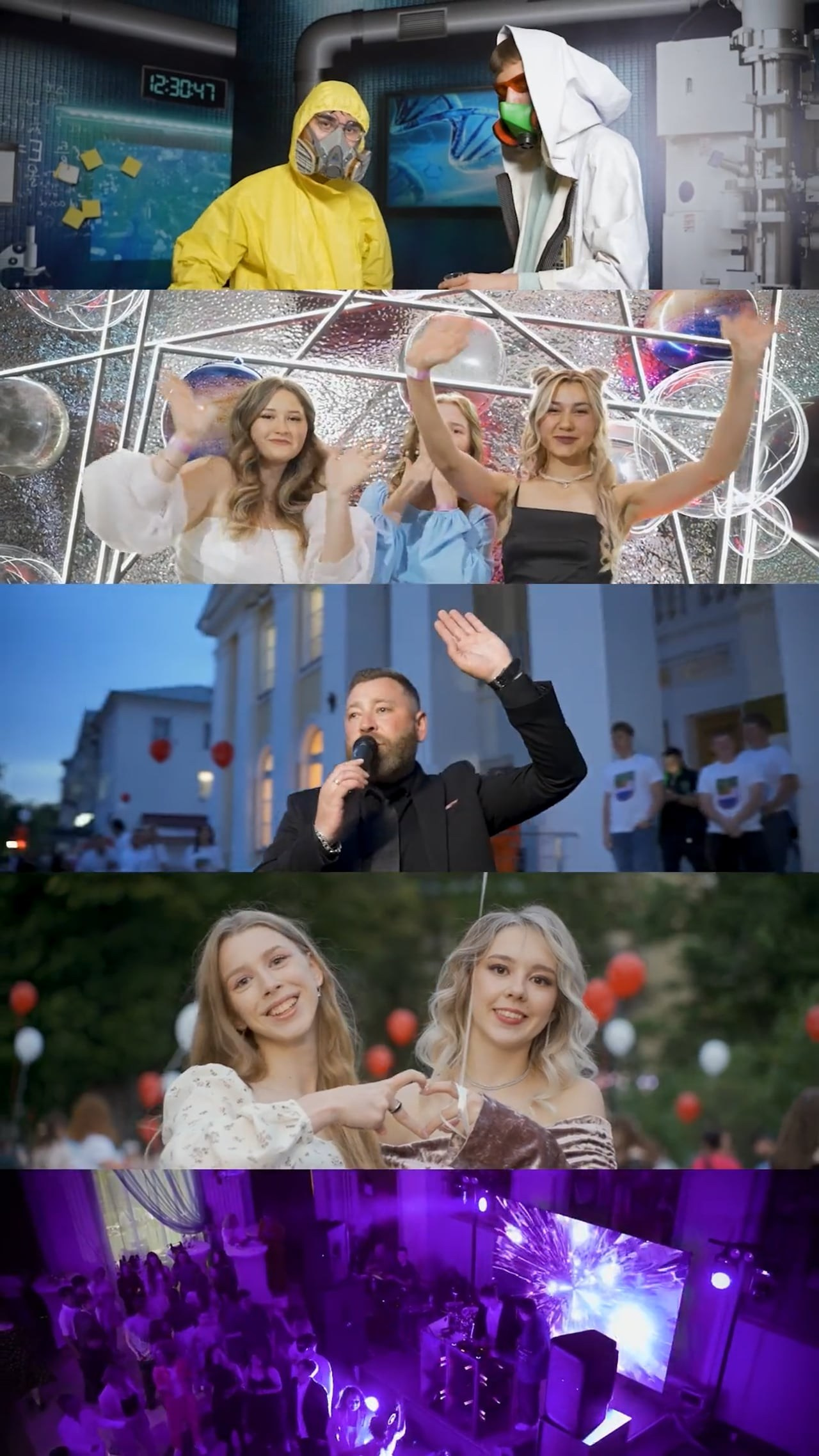 Event. Свадебный видеограф Уфа /Москва│Егор Кондратьев