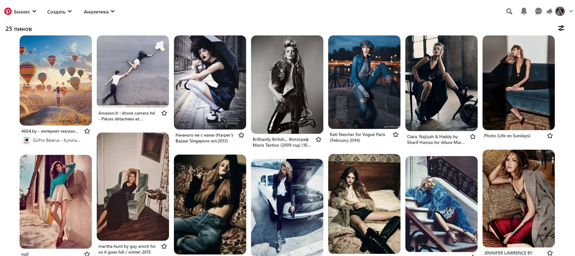 Индивидуальная фотосъёмка фотографа Вилькевич Сергея. Фотограф в Варшаве