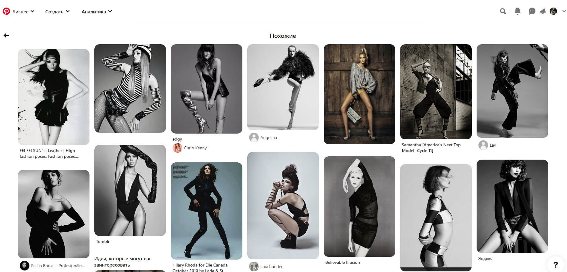 Индивидуальная фотосъёмка фотографа Вилькевич Сергея. Фотограф в Варшаве