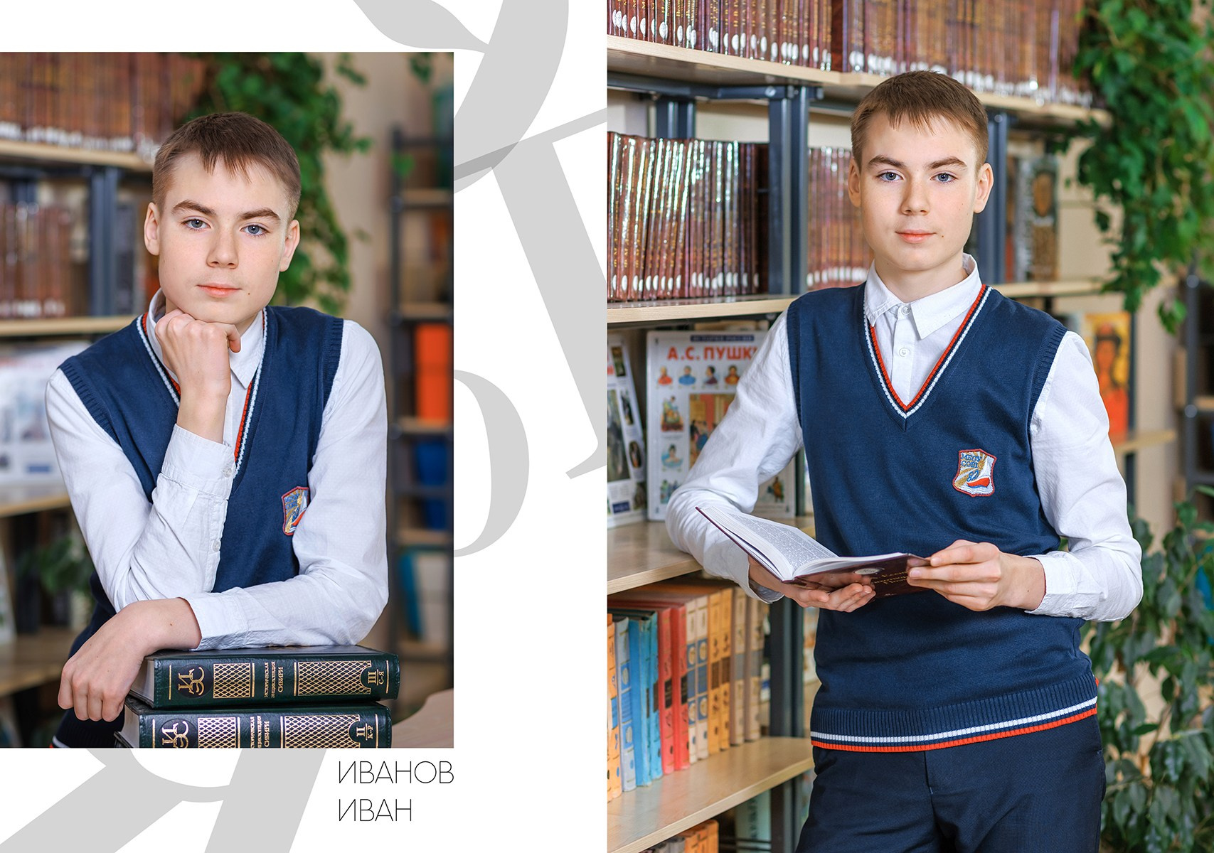 Выпускные альбомы. Выпускные альбомы в школе и детском саду