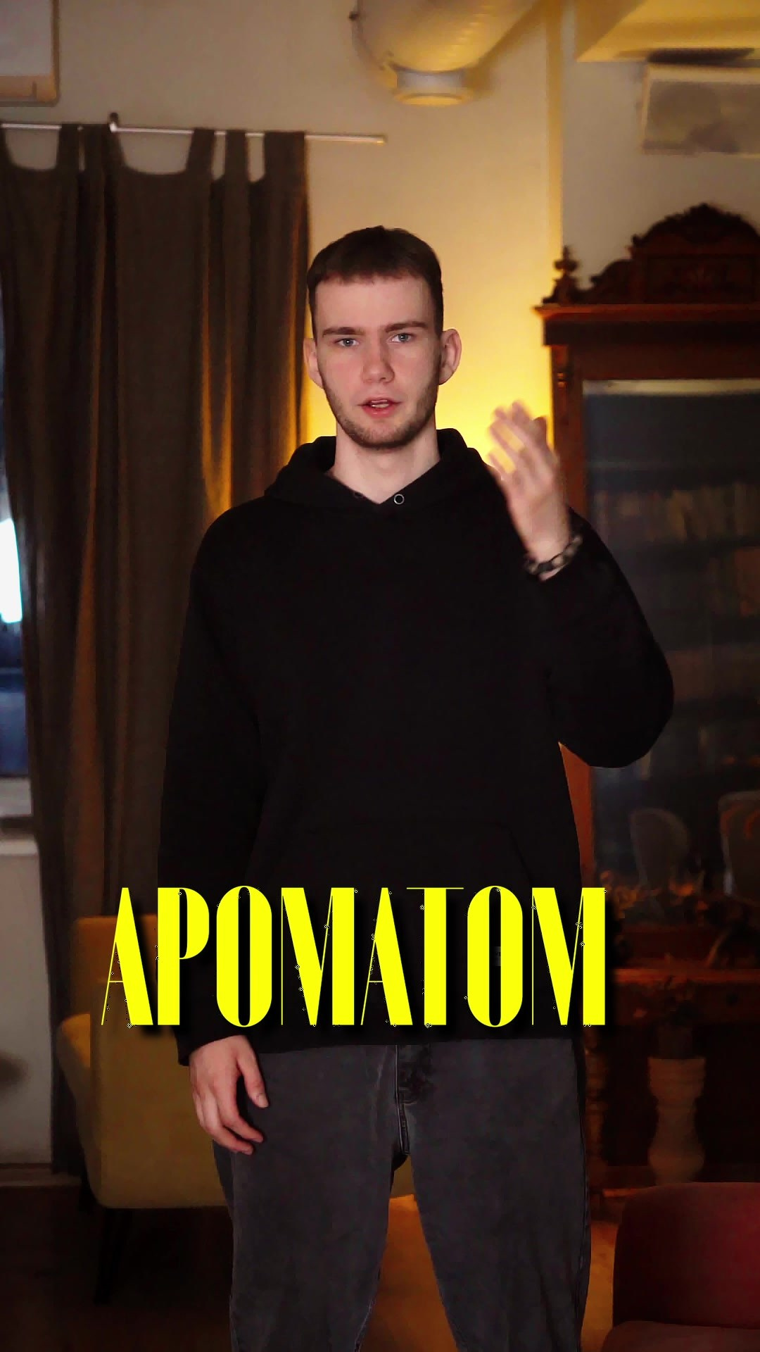 Вертикальные видеоматериалы. JOHNNY SOLOVEV VISION