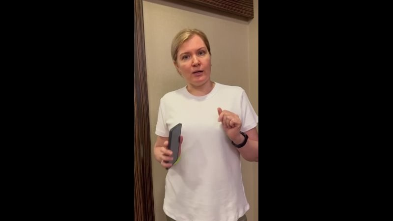 Стартуй бизнес в сфере красоты и здоровья онлайн