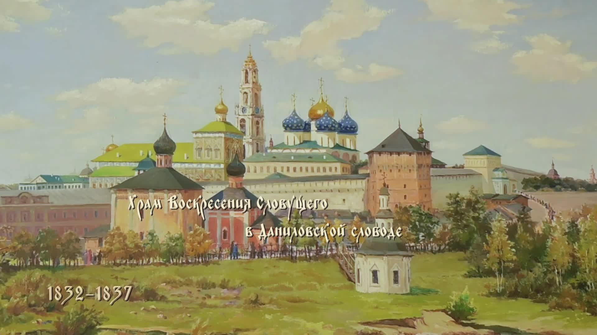 Профессиональные видео крещения и венчания в Москве и МО. Видеосъёмка крещения и венчания, Москва и московская область