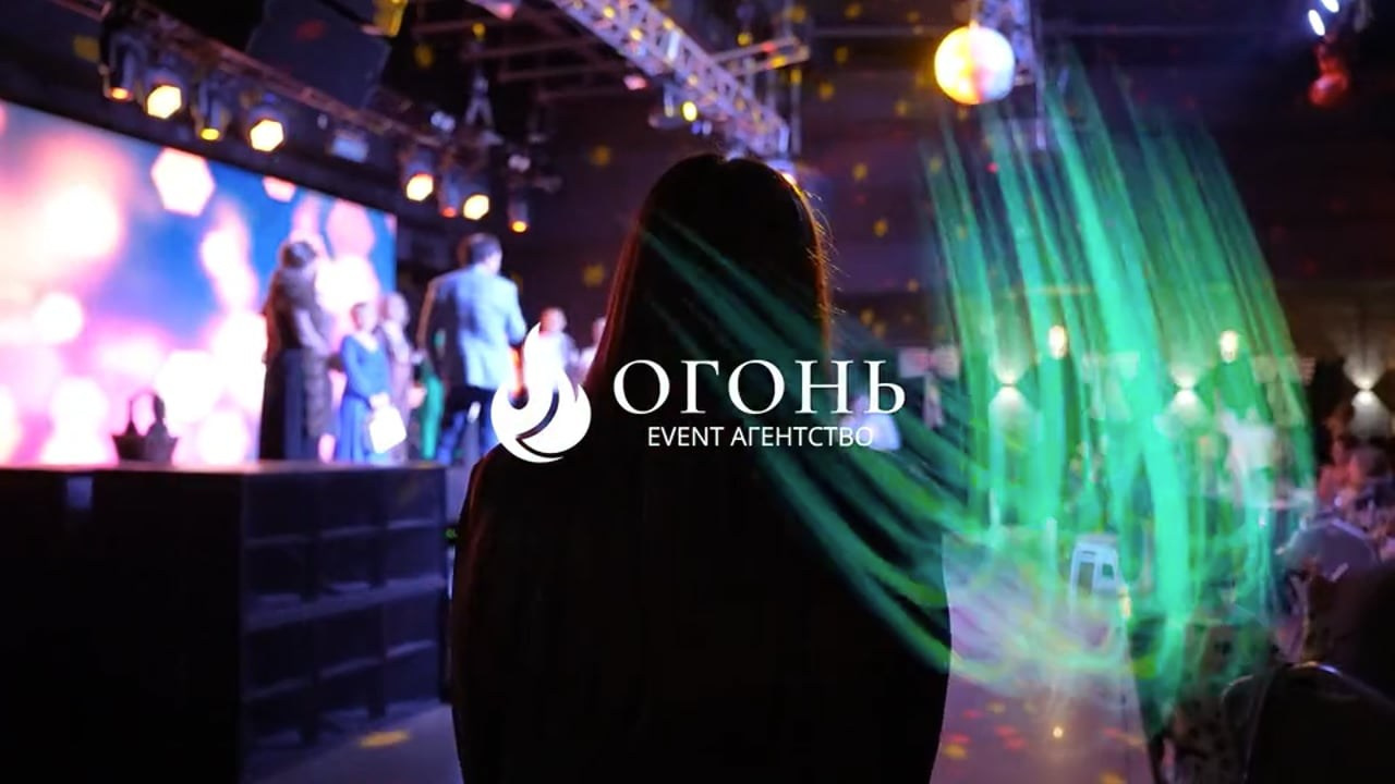 Event. Свадебный видеограф Уфа /Москва│Егор Кондратьев