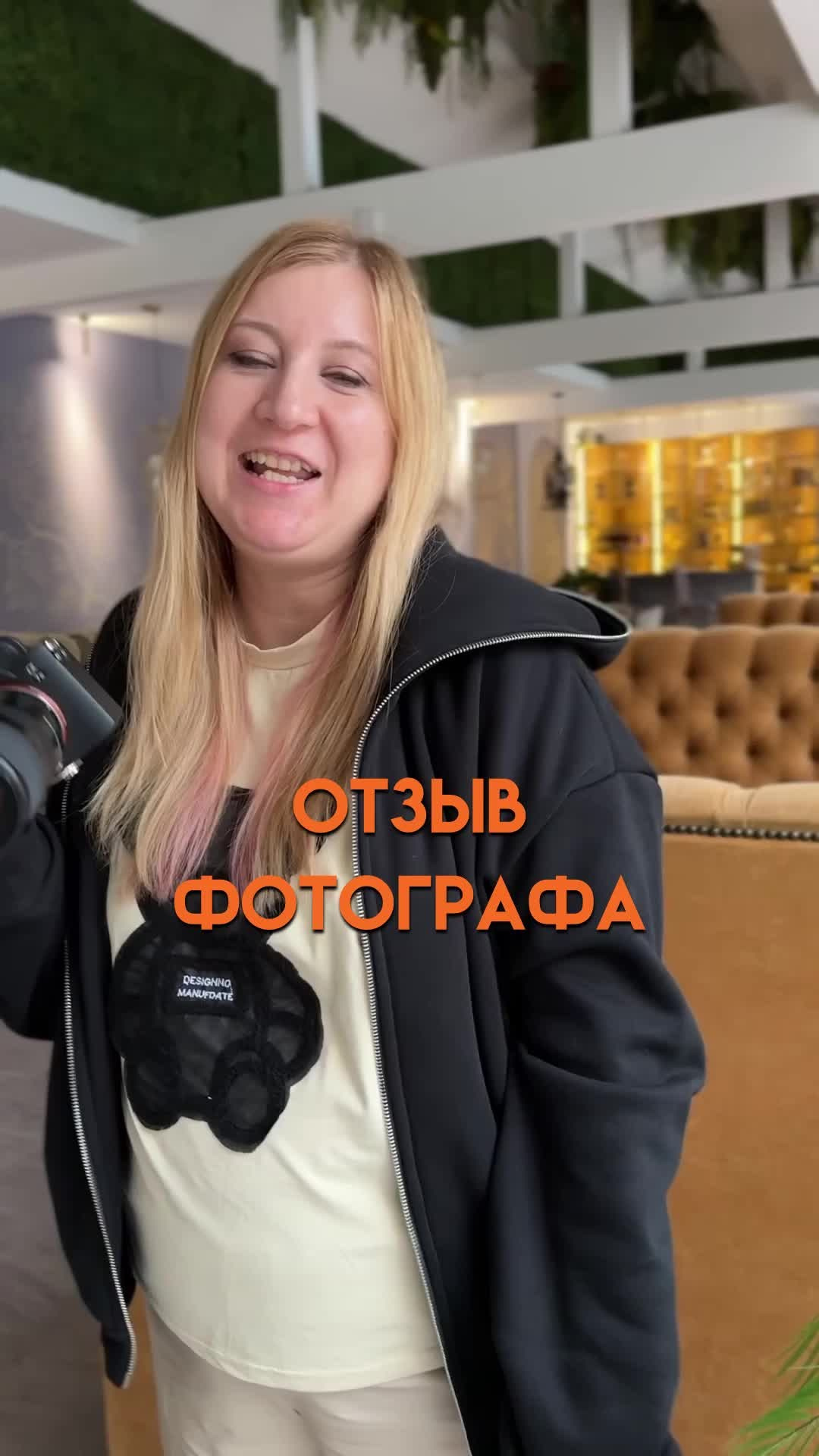 ОТЗЫВЫ. ФОТОТУРЫ И ВОРКШОПЫ ДЛЯ ФОТОГРАФОВ