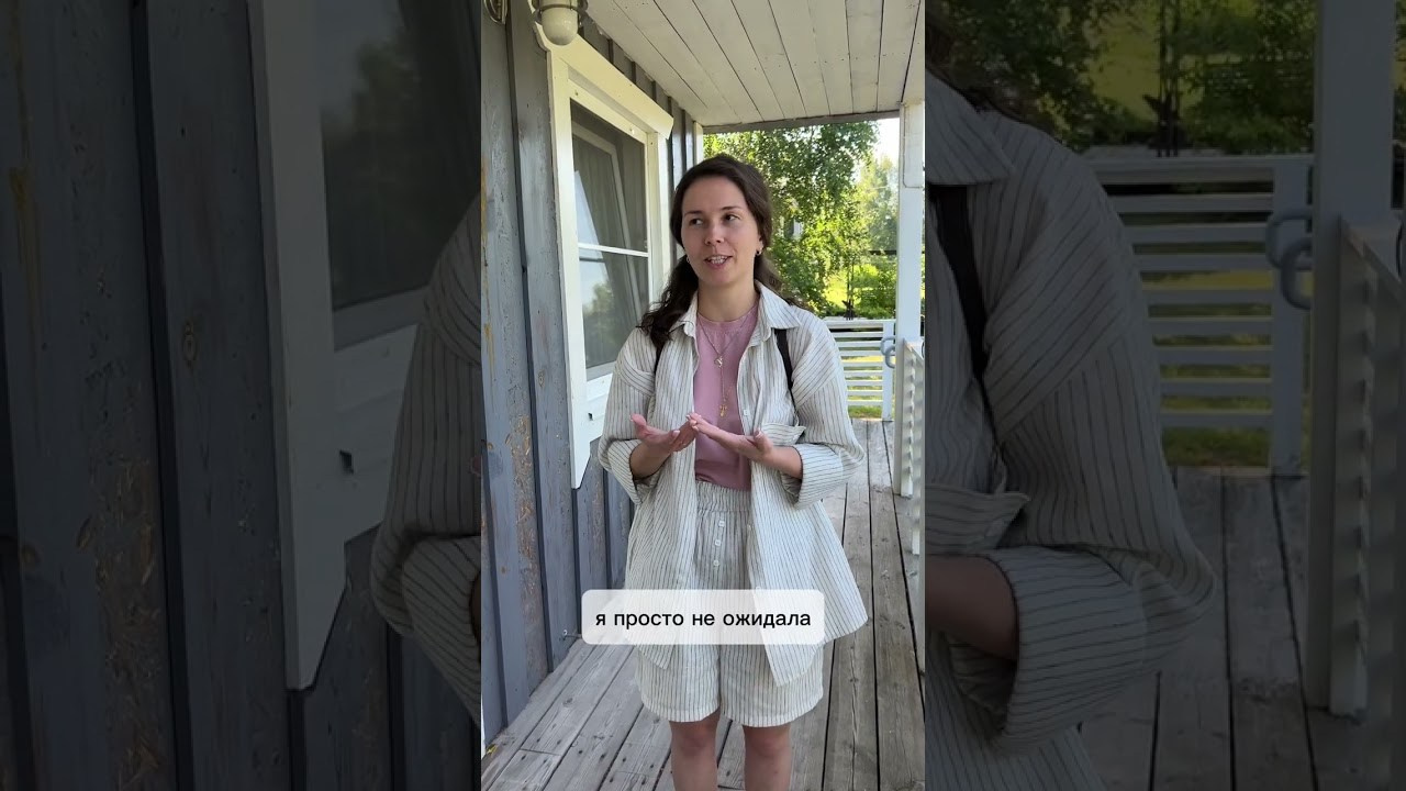 Фототур Золотой Плес. Семейный фотограф Татьяна Надеждина | Москва, Московская область, Ярославль