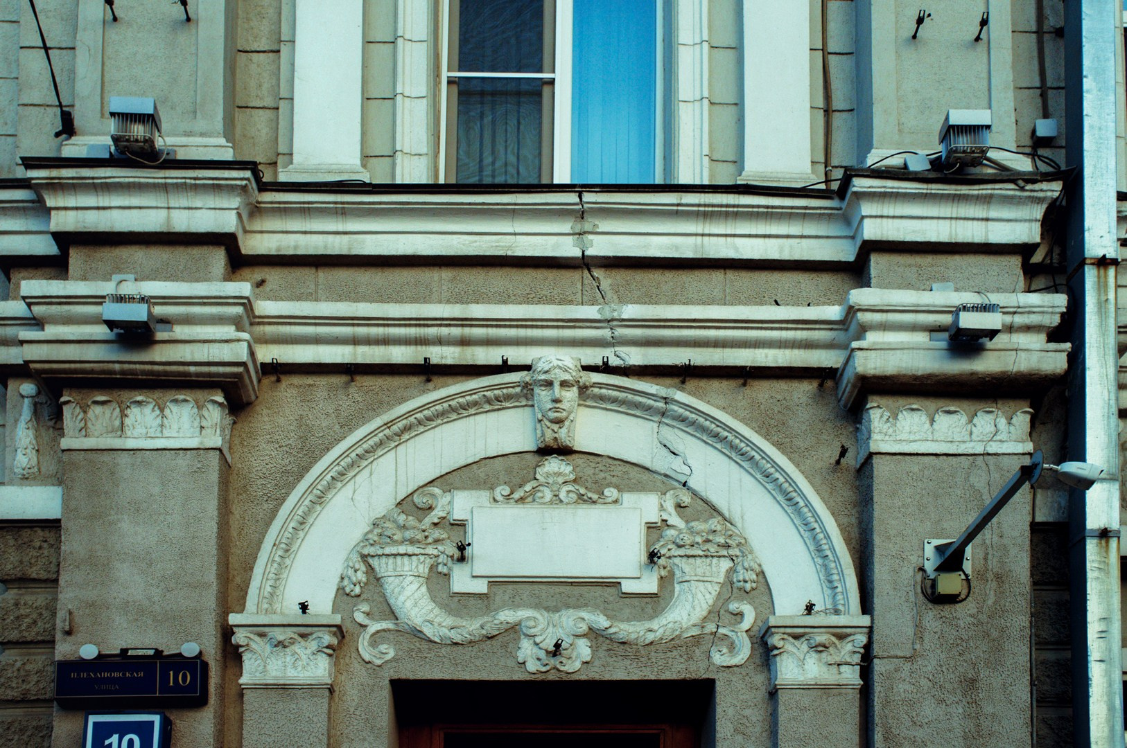 Руслан Шувалов (поэтограф)