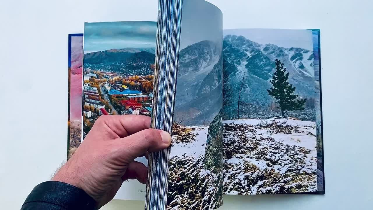 Altai: Facets of Great Exotics. (Kirill Sergeev). Photographer Kirill Sergeev | Moscow