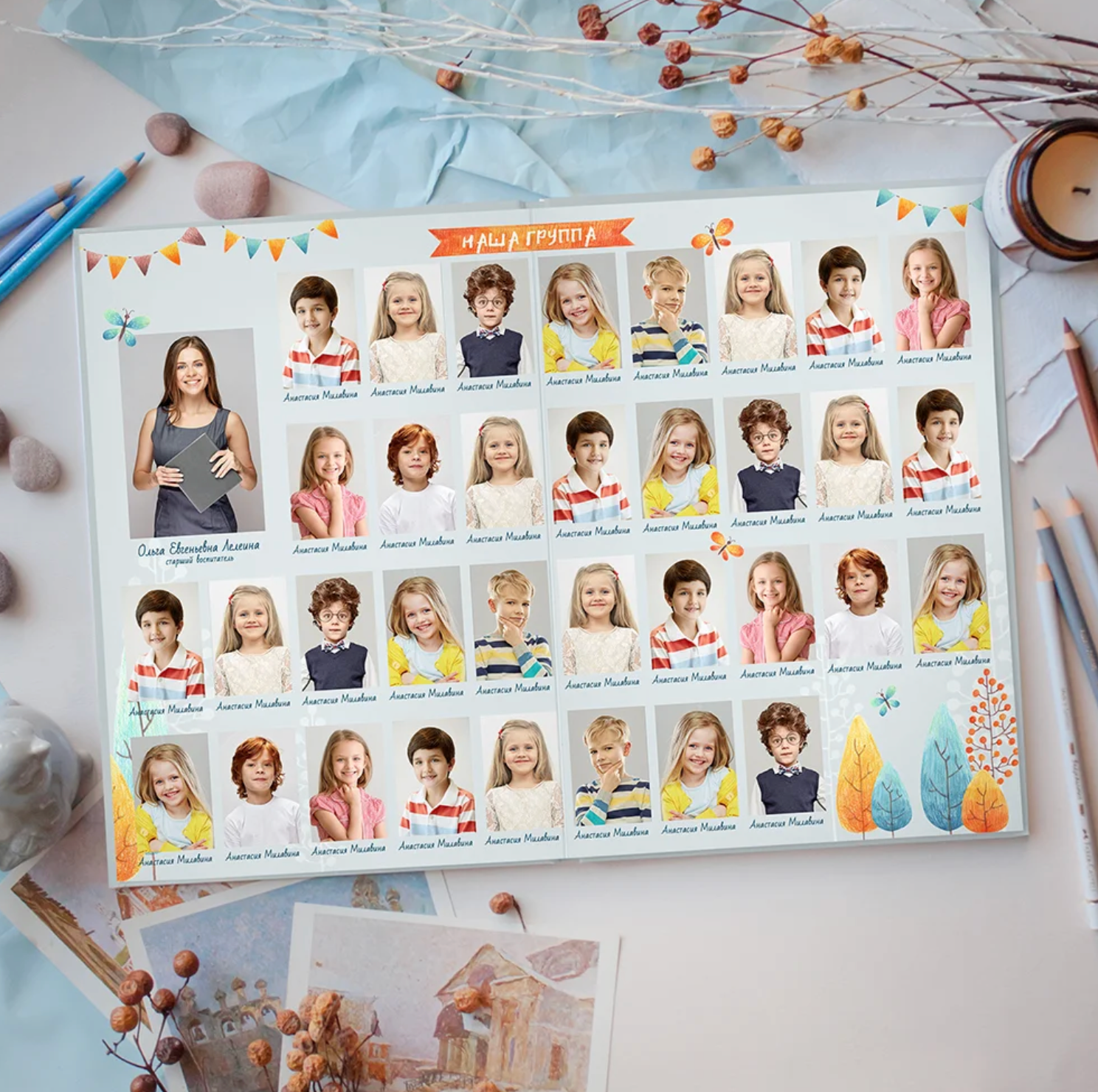 Дизайны для садика