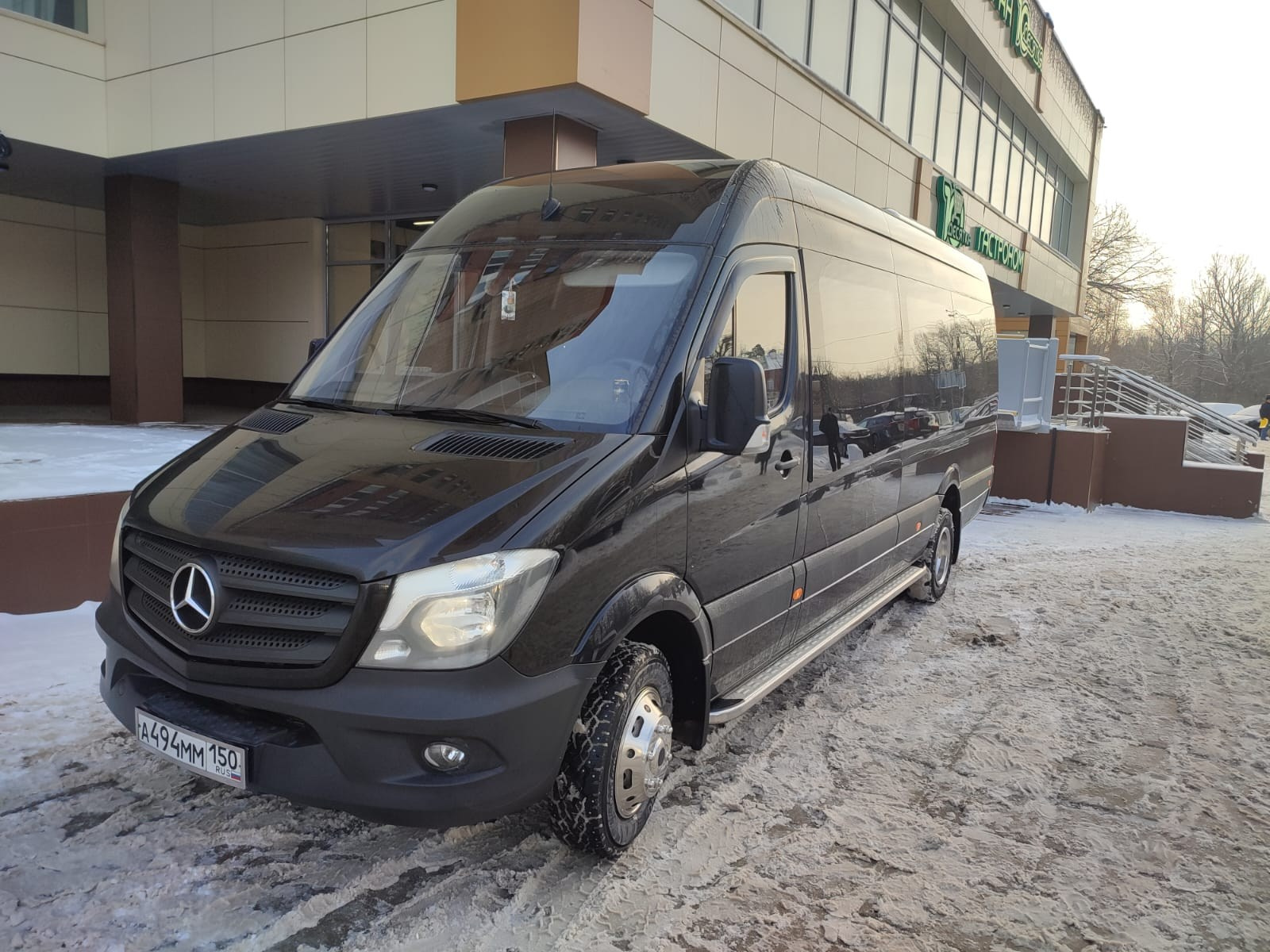 Аренда ягуар на свадьбу. Минивен на свадьбу. Праздничное агентство ПИОН