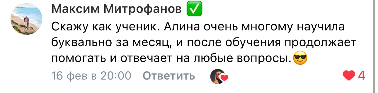 ОБУЧЕНИЕ ФОТОГРАФИИ. Авторские туры для девушек. путешествия, тут можно купить тур