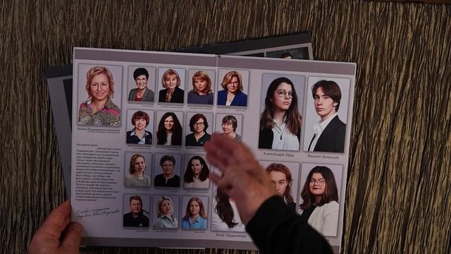 Выпускной альбом «Девятый» для 9 класса — заказать в «Миллион Портрето