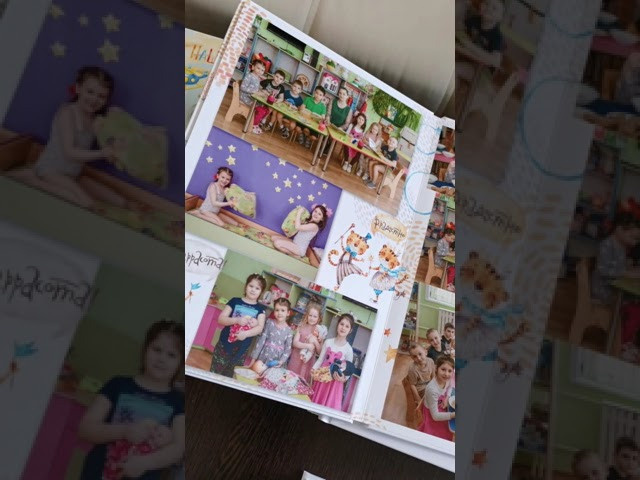 Дизайны макетов садик. Семейный и детский фотограф Татьяна Перевалова