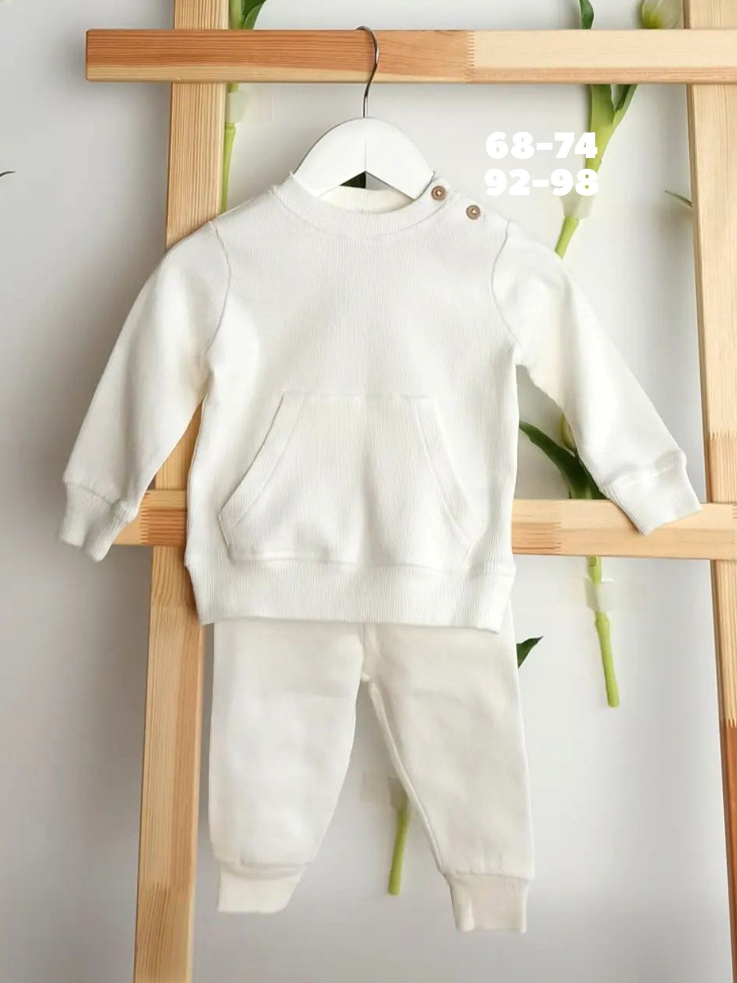 Одежда. «Лама» Детская фотостудия Уфа