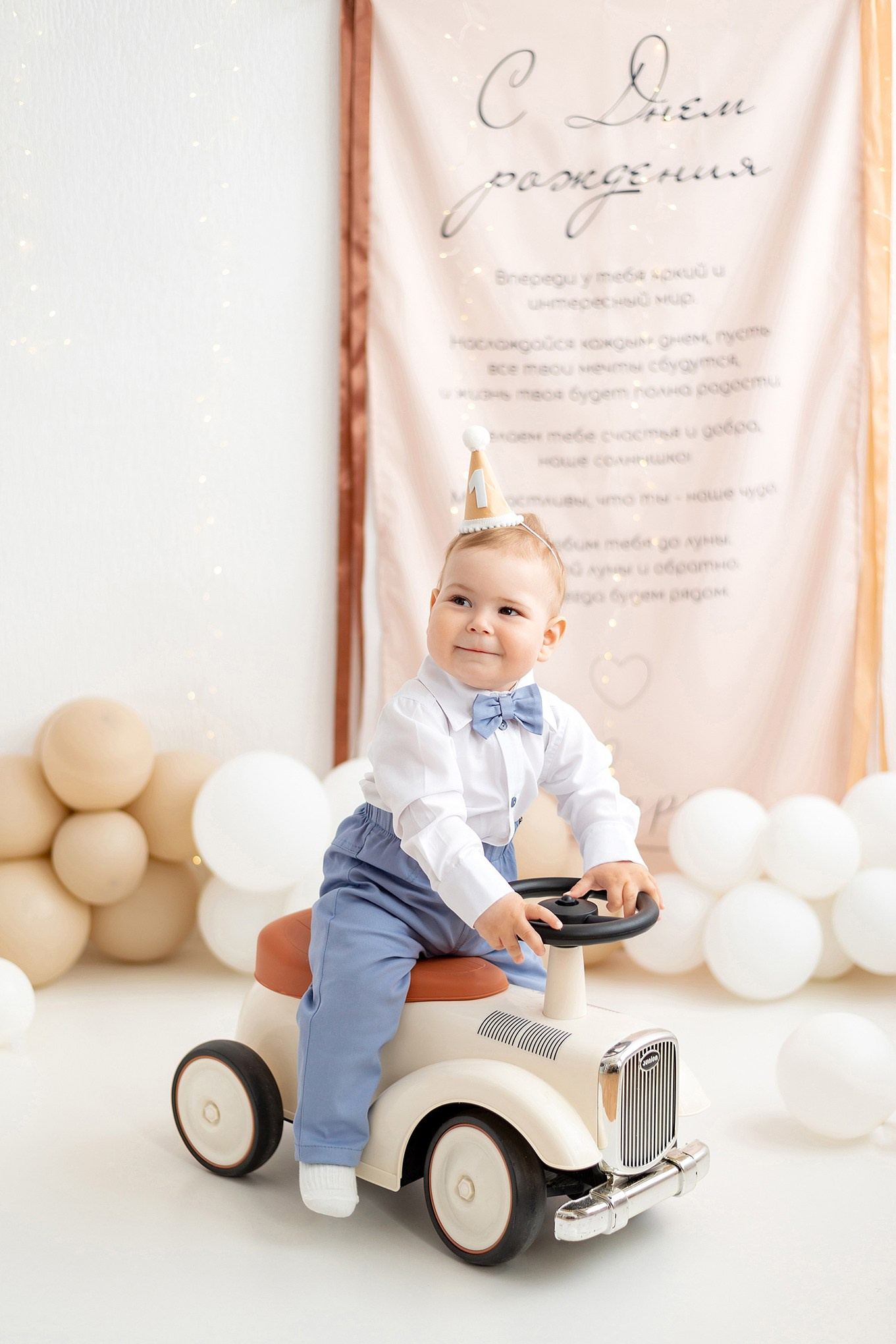 Детский и семейный фотограф в г. Крымске