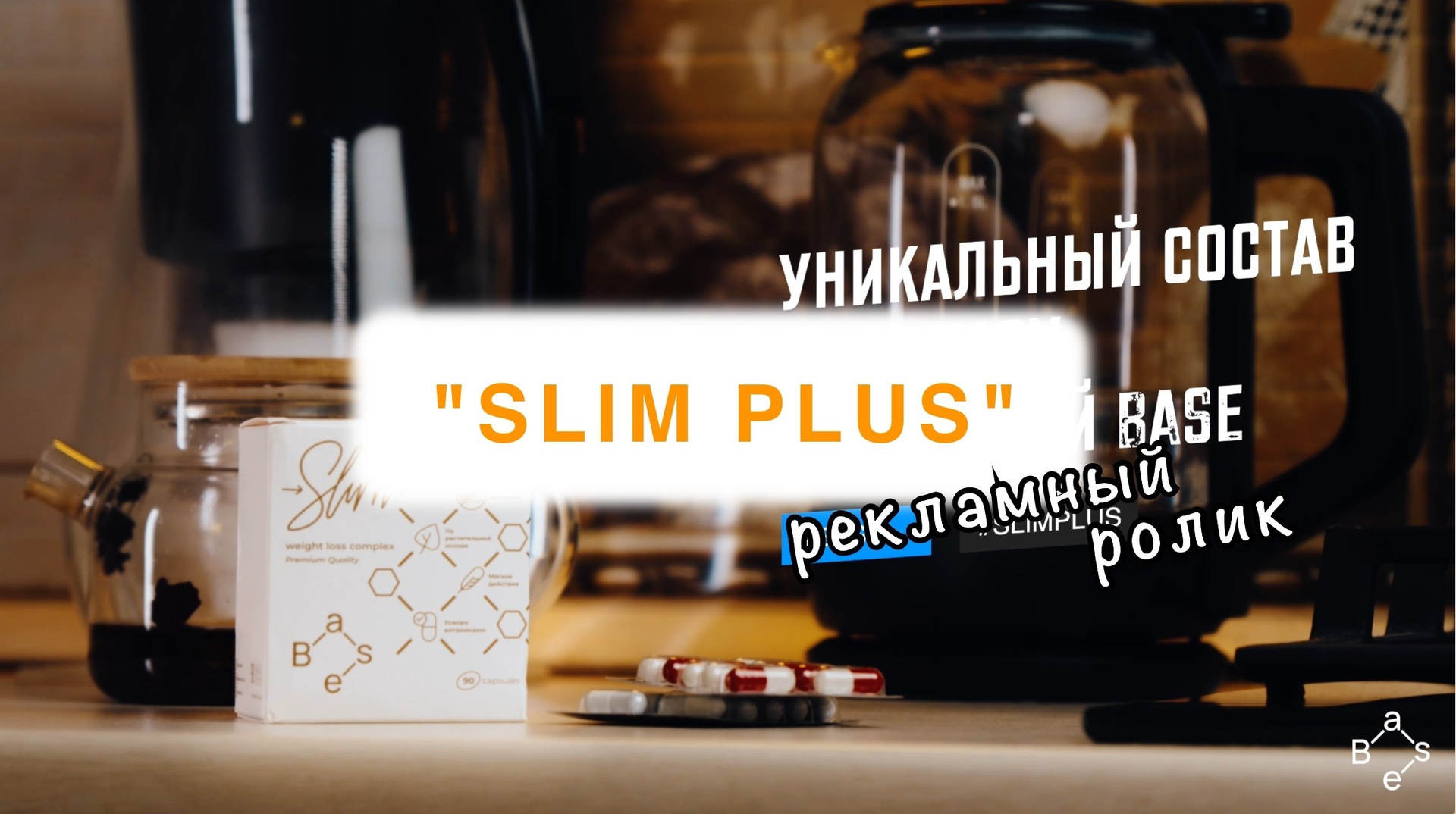 Реклама. Видеосъёмка в Москве и МО, реклама, клипы, контент для ютуба