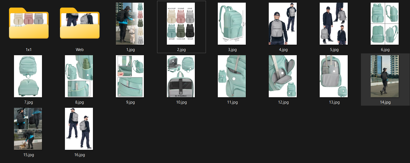 Кейс по рекламной фотосъёмке: интернет-магазин мужских рюкзаков и сумок "Rukzakova". Фотограф Яковлев Роман — Красноярск