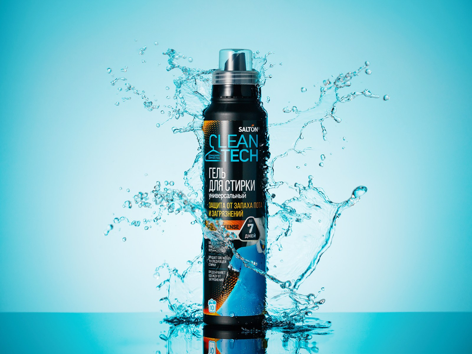 Услуги. Предметный и рекламный фотограф в Москве и Московской области Максим Стриганов