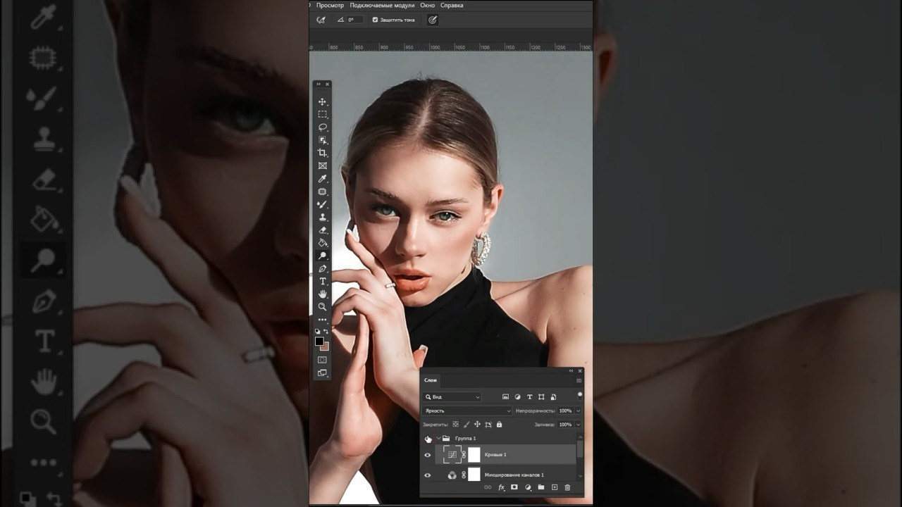 Обучение ретуши и обработке фото в Photoshop. Фотограф в Витебске Сергей Томашев