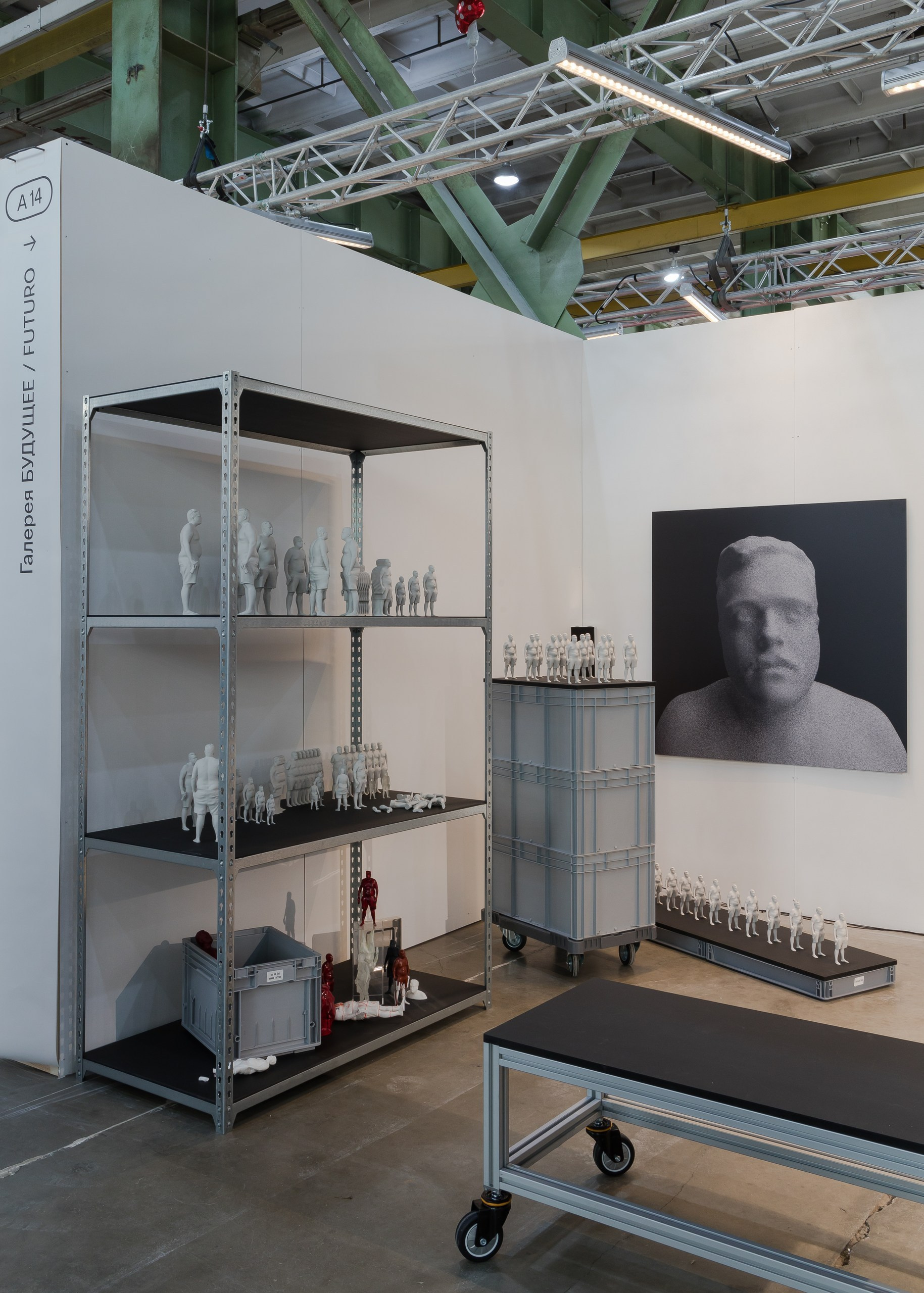 PORT ART FAIR 2026. Anna Zavediy