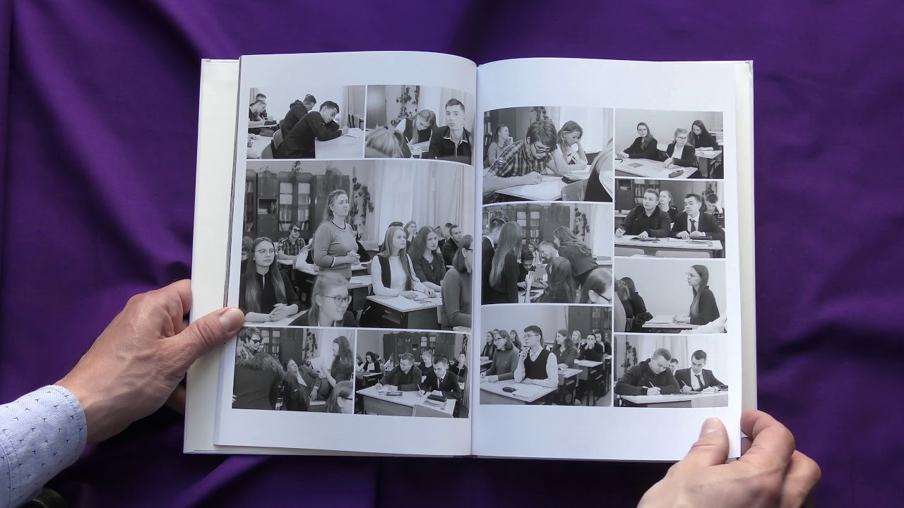 Выпускной альбом 9-11 класс